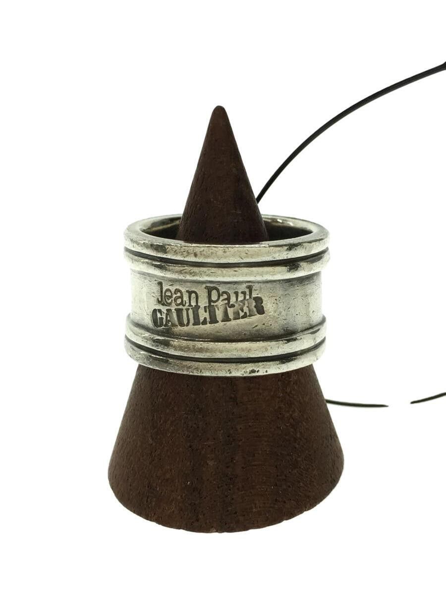 Archive .925 Silver Logo Ring