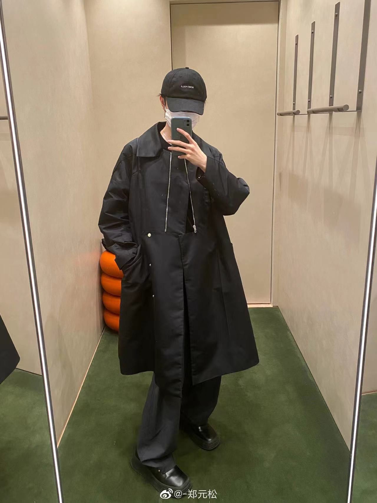 Namacheko Namacheko 19aw ewareye coat Size US XS / EU 42 / 0 - 4 Thumbnail