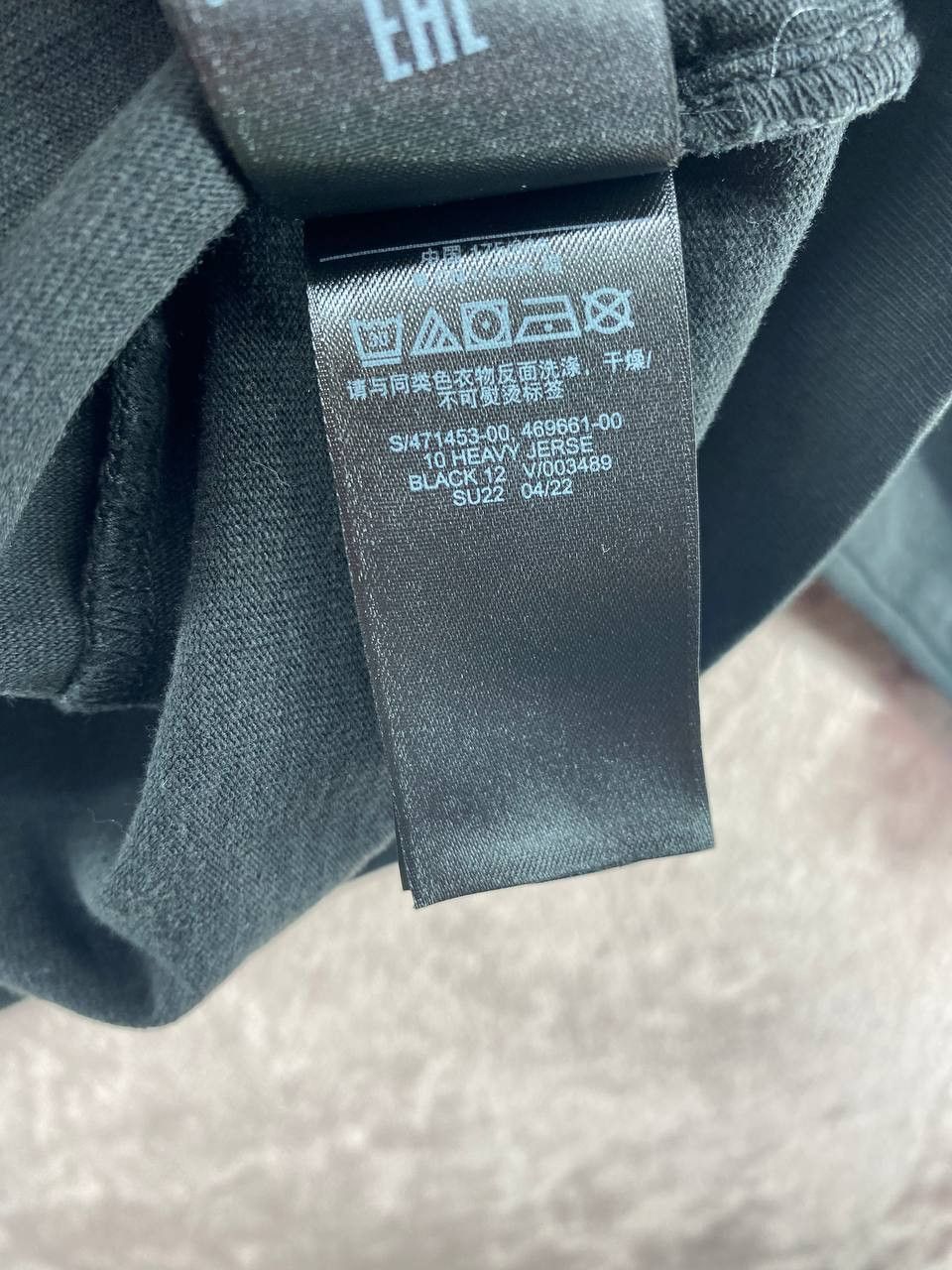 Gap × Kanye West Yeezy Gap by Balenciaga Logo Longsleeve Tee Black XS Size US XS / EU 42 / 0 - 8 Thumbnail