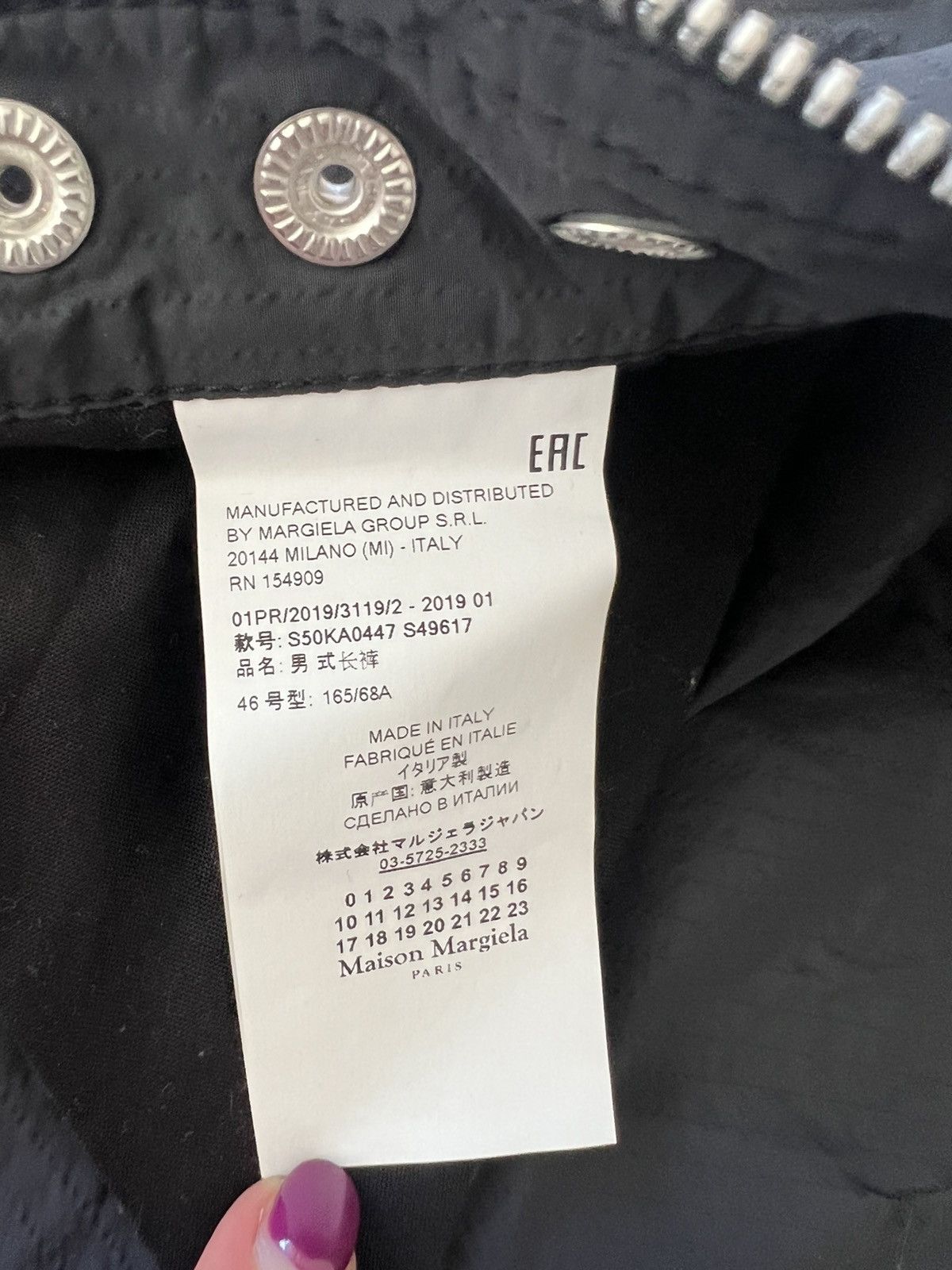 Maison Margiela Maison Margiela Zipped Nylon Cargo Pants Size US 30 / EU 46 - 7 Thumbnail