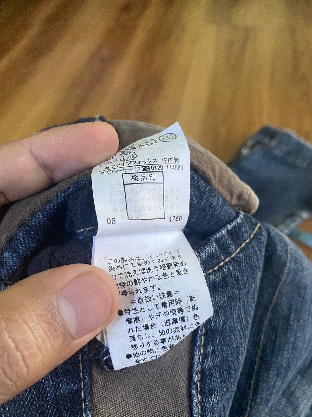 Japanese Brand × PPFM PPFM Cargopant "Zipper" Rare Design Size US 32 / EU 48 - 13 Thumbnail