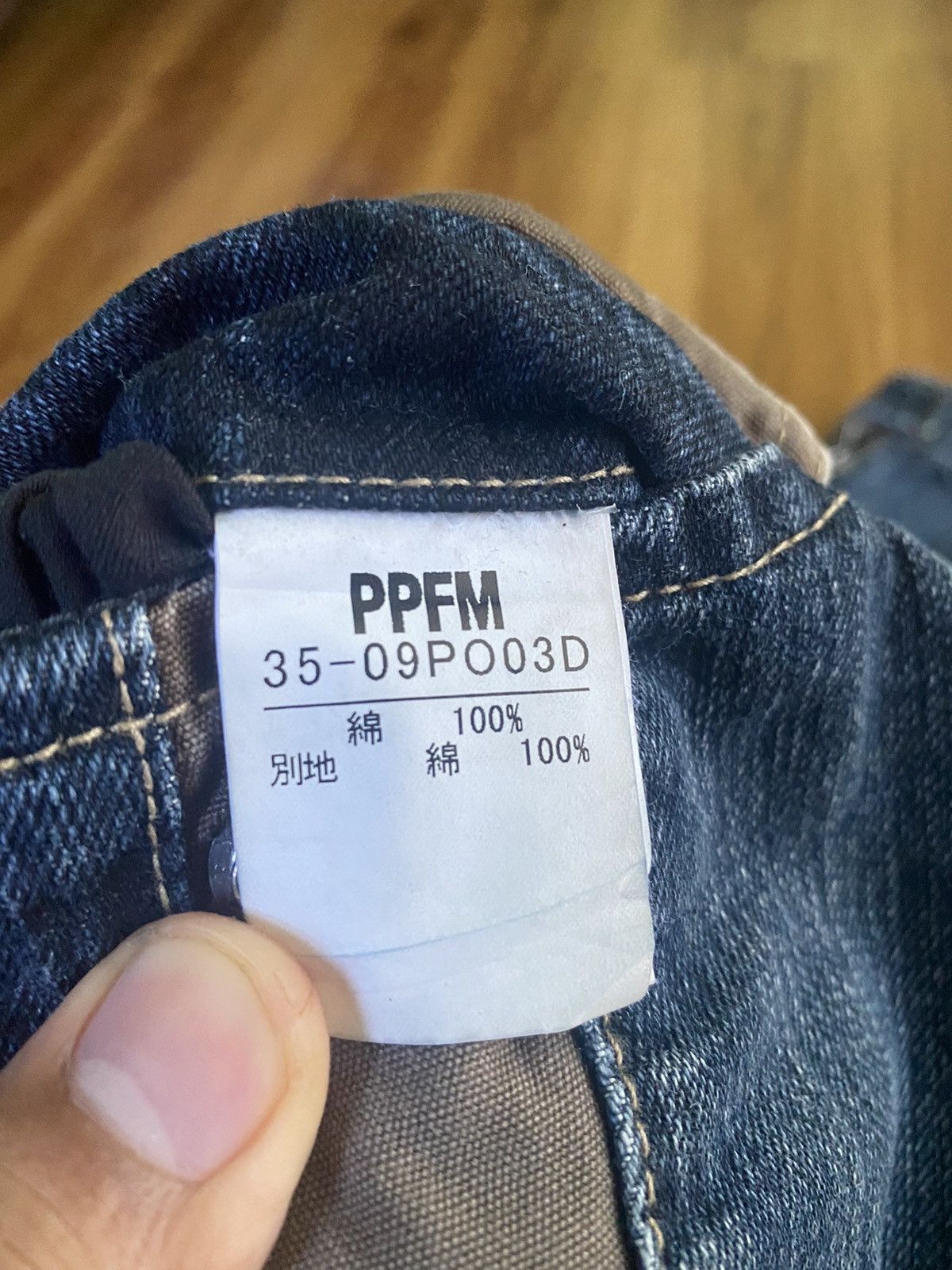 Japanese Brand × PPFM PPFM Cargopant "Zipper" Rare Design Size US 32 / EU 48 - 12 Thumbnail