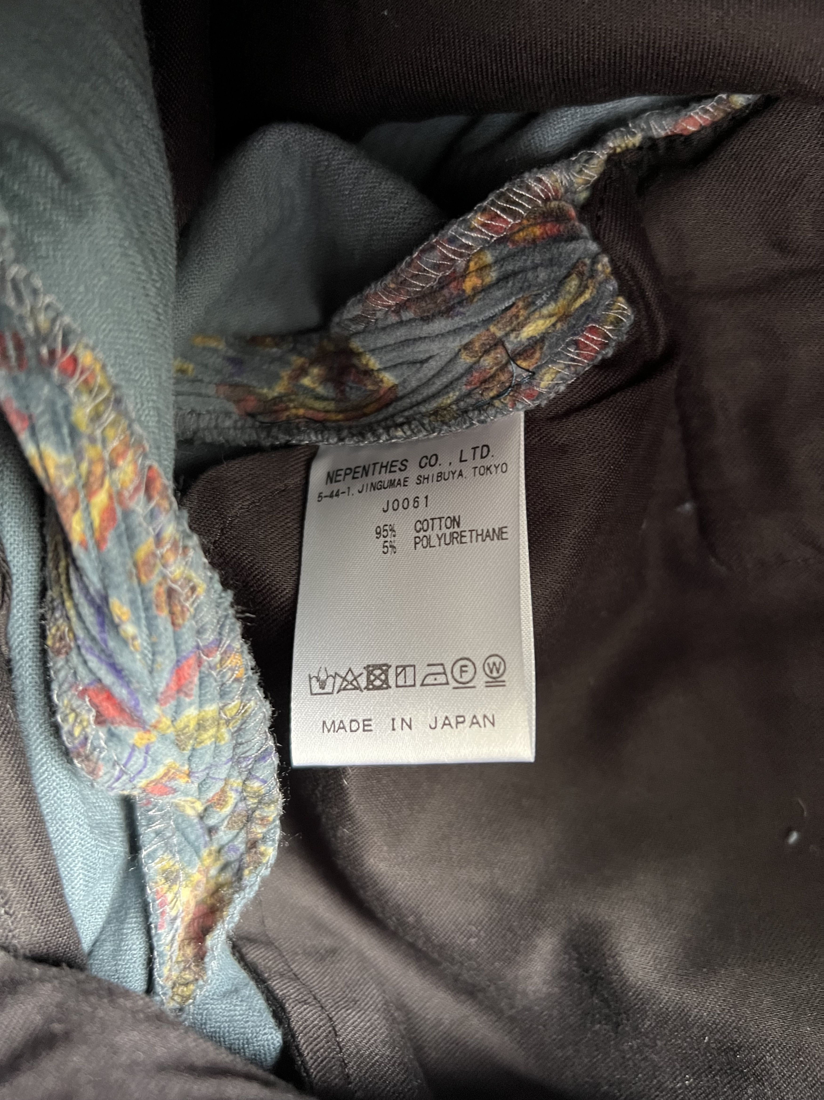 Needles Needles Paisley Corduroy Side Tab Trousers Size US 30 / EU 46 - 8 Thumbnail