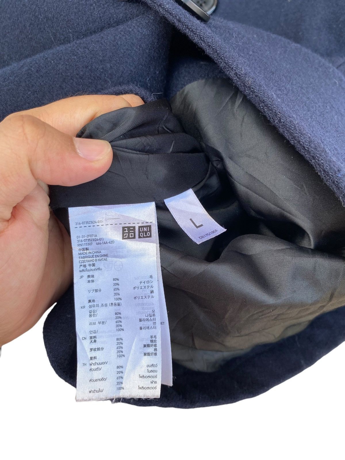 Jun Takahashi Jun Takahashi Double Breast Coat For Uniqlo X Undercover Size US L / EU 52-54 / 3 - 7 Thumbnail