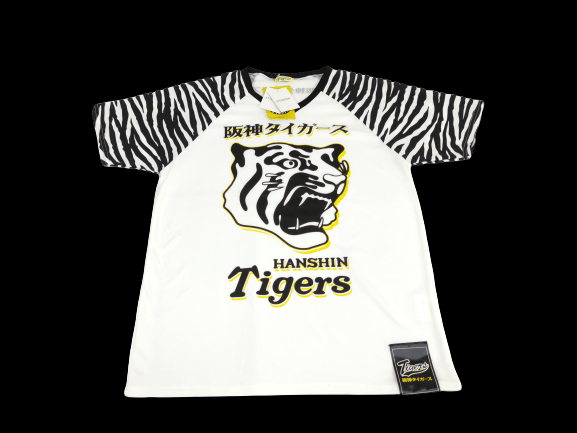 Japanese Brand Hanshin Tigers Camouflage Sleeve Jersey New With Tag Size US M / EU 48-50 / 2 - 1 Thumbnail