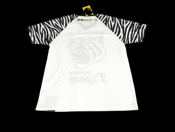Japanese Brand Hanshin Tigers Camouflage Sleeve Jersey New With Tag Size US M / EU 48-50 / 2 - 2 Thumbnail