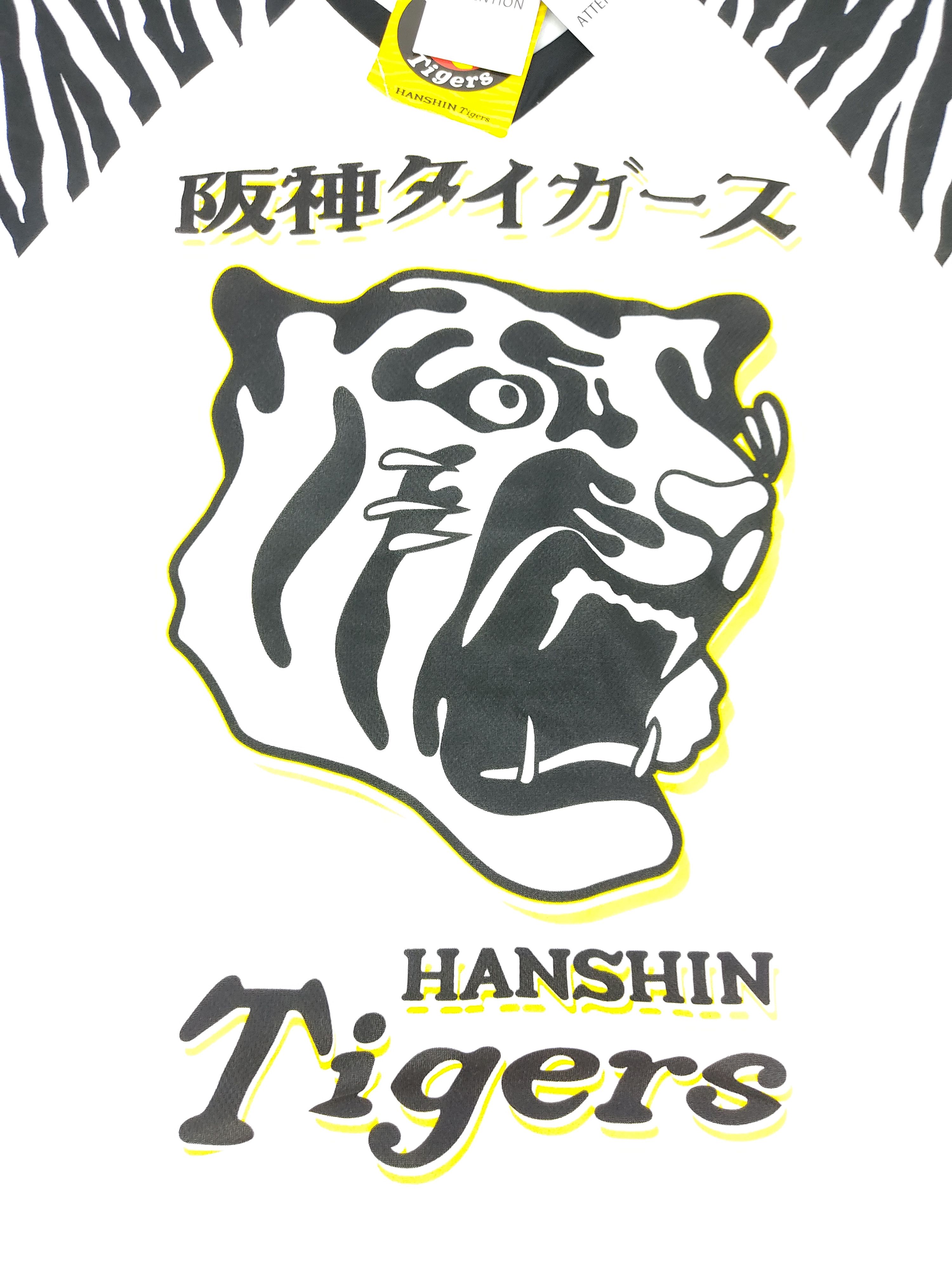 Japanese Brand Hanshin Tigers Camouflage Sleeve Jersey New With Tag Size US M / EU 48-50 / 2 - 4 Thumbnail