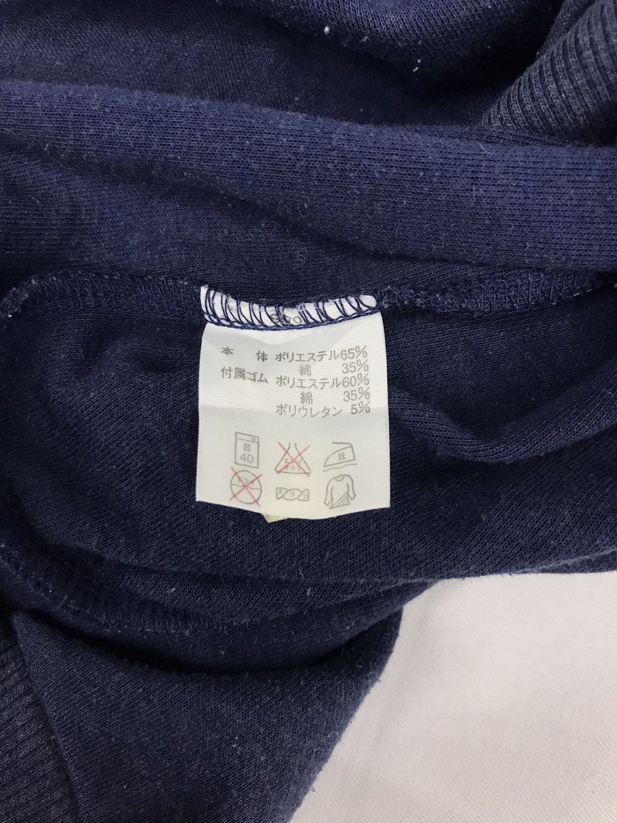 Michiko Koshino Vintage 90s MLK Michiko London Koshino Sweatshirt Big Logo Size US L / EU 52-54 / 3 - 4 Thumbnail