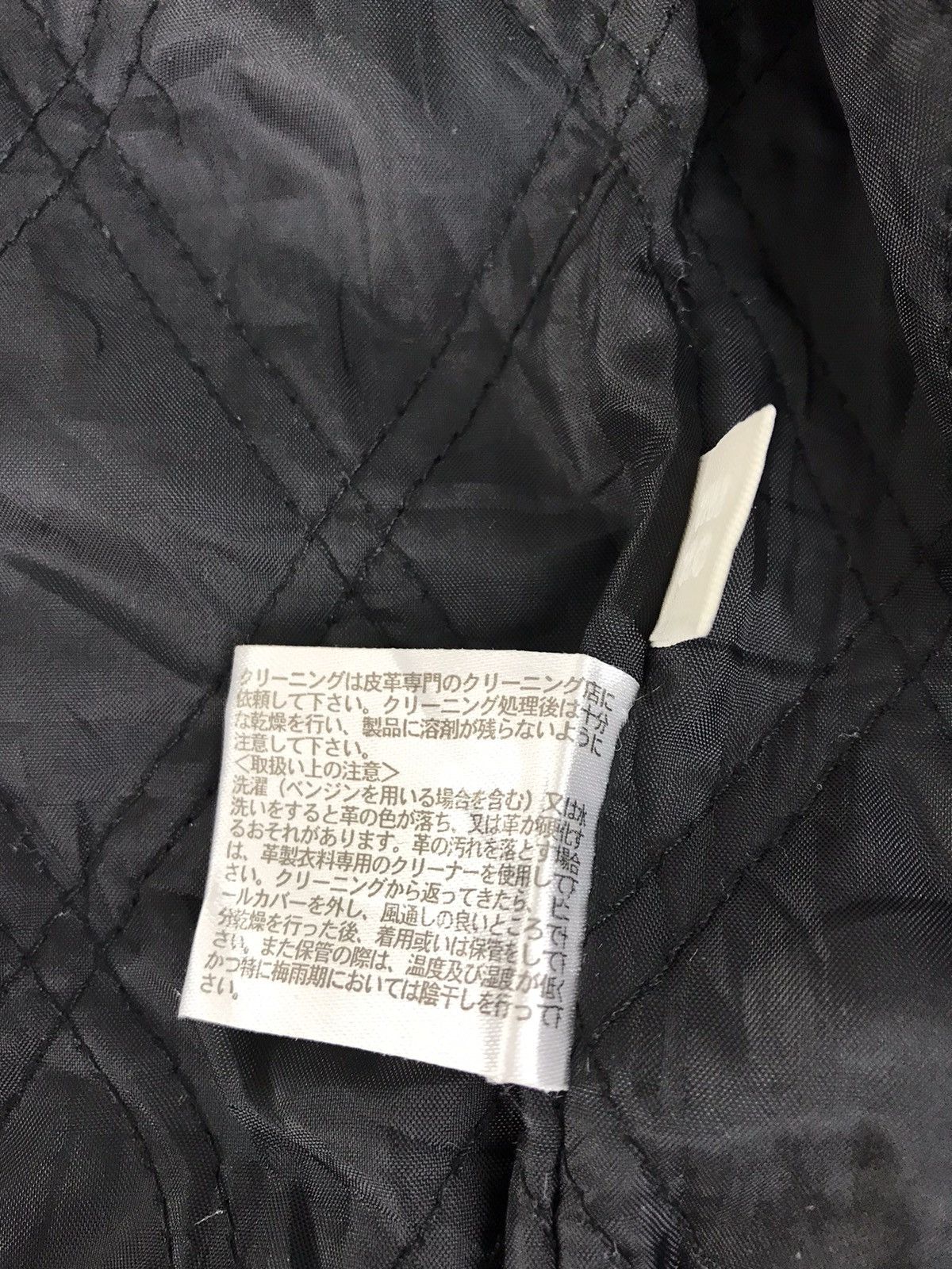 Japanese Brand Varsity Jacket Heavy Wool Leather Sleeve Padded Inner Size US XL / EU 56 / 4 - 6 Thumbnail