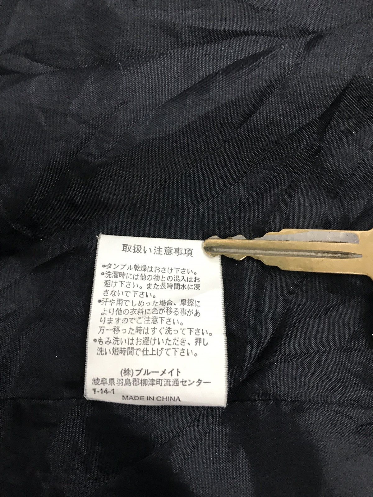 Yohji Yamamoto Padded Parka Jacket Yohji Yamamoto Sacsny Y’saccs Y’s Size US M / EU 48-50 / 2 - 6 Thumbnail