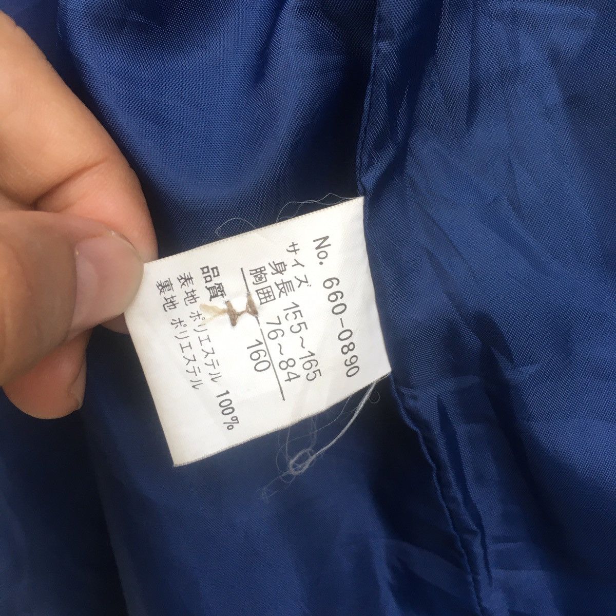 Japanese Brand Japanese Navajo Wool Jacket Size US L / EU 52-54 / 3 - 7 Thumbnail