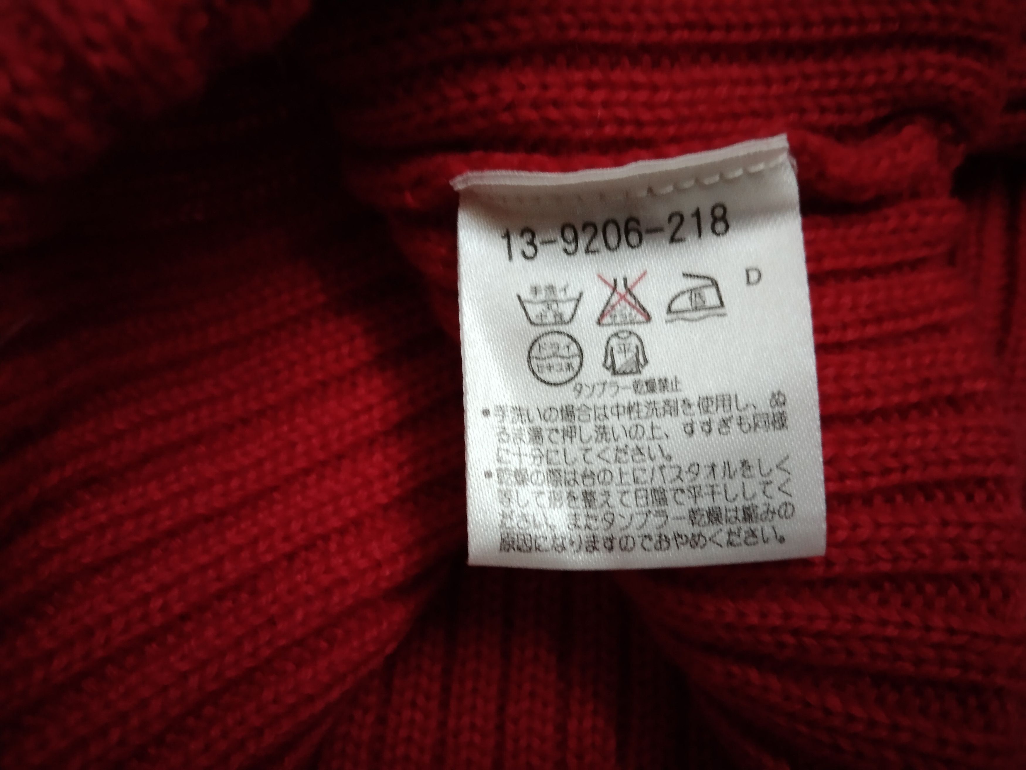Japanese Brand × Vintage MIKI HOUSE RARE DESIGN WOOL BLEND BEANIE Size ONE SIZE - 14 Thumbnail