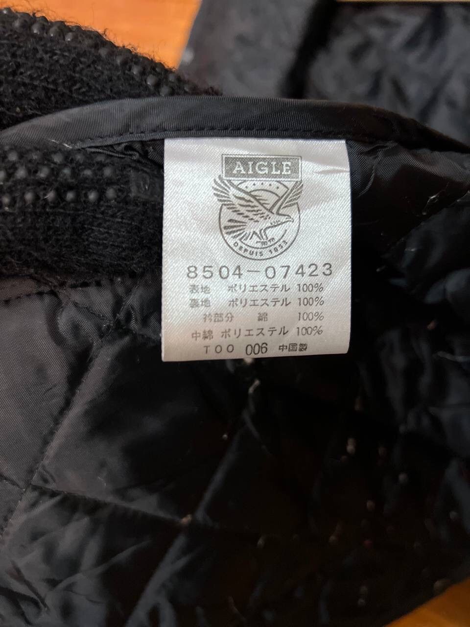 Aigle AIGLE QUILTED JACKET Size US S / EU 44-46 / 1 - 11 Thumbnail