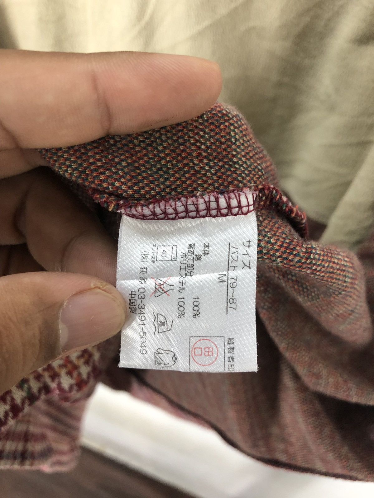 Sonia Rykiel Sonia Rykiel shirt Size ONE SIZE - 11 Thumbnail