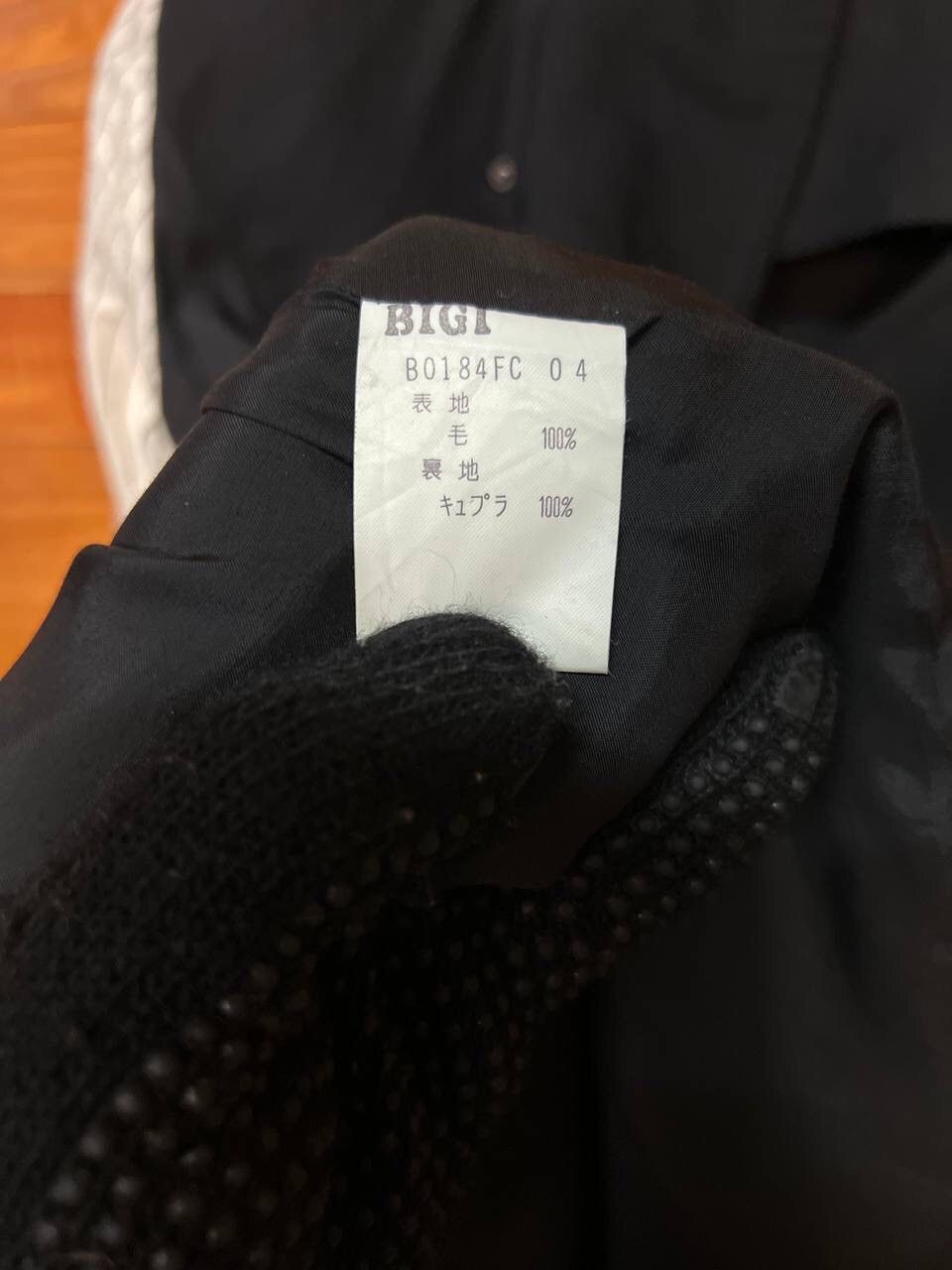 BIGI BIGI WOOL TRENCH BELT COAT MADE IN JAPAN Size US M / EU 48-50 / 2 - 20 Thumbnail