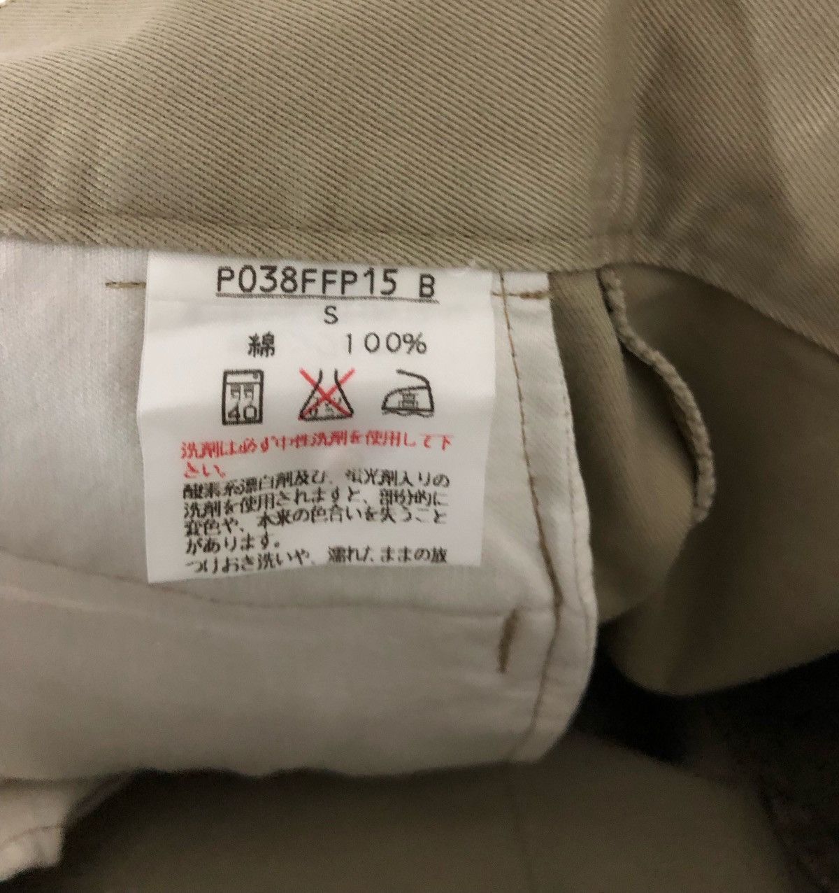 Japanese Brand × Karl Helmut Japanese Brand Karl Helmut Cargo Shorts Made In Japan cw21 Size US 28 / EU 44 - 11 Thumbnail