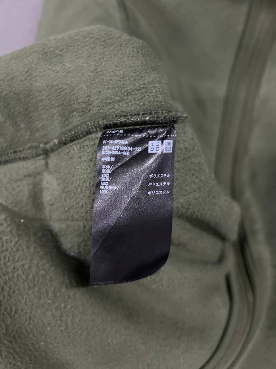 Uniqlo UNIQLO FLEECE JACKET Size US S / EU 44-46 / 1 - 8 Thumbnail
