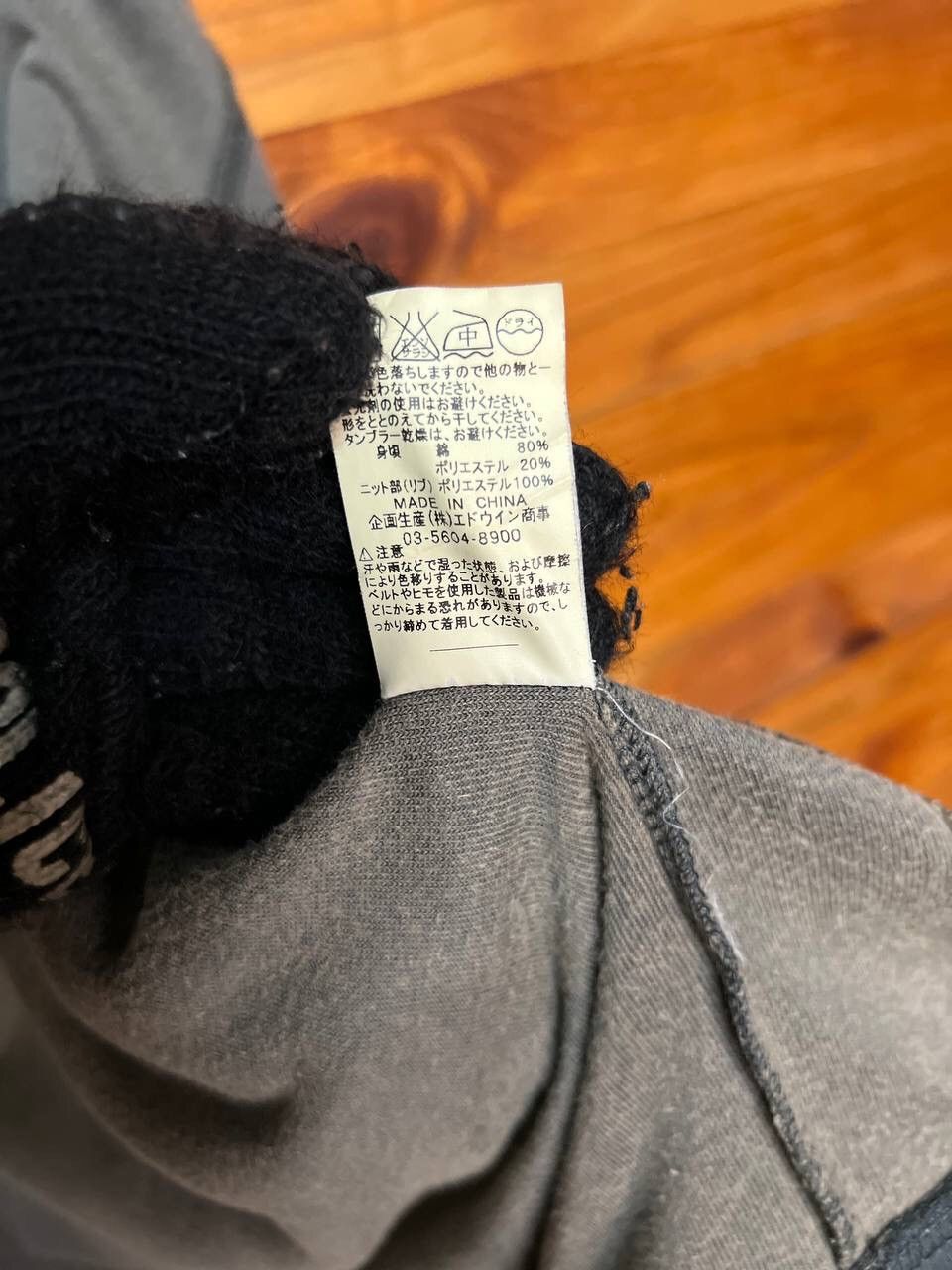 Carhartt CARHARTT HOODIE Size US L / EU 52-54 / 3 - 13 Thumbnail
