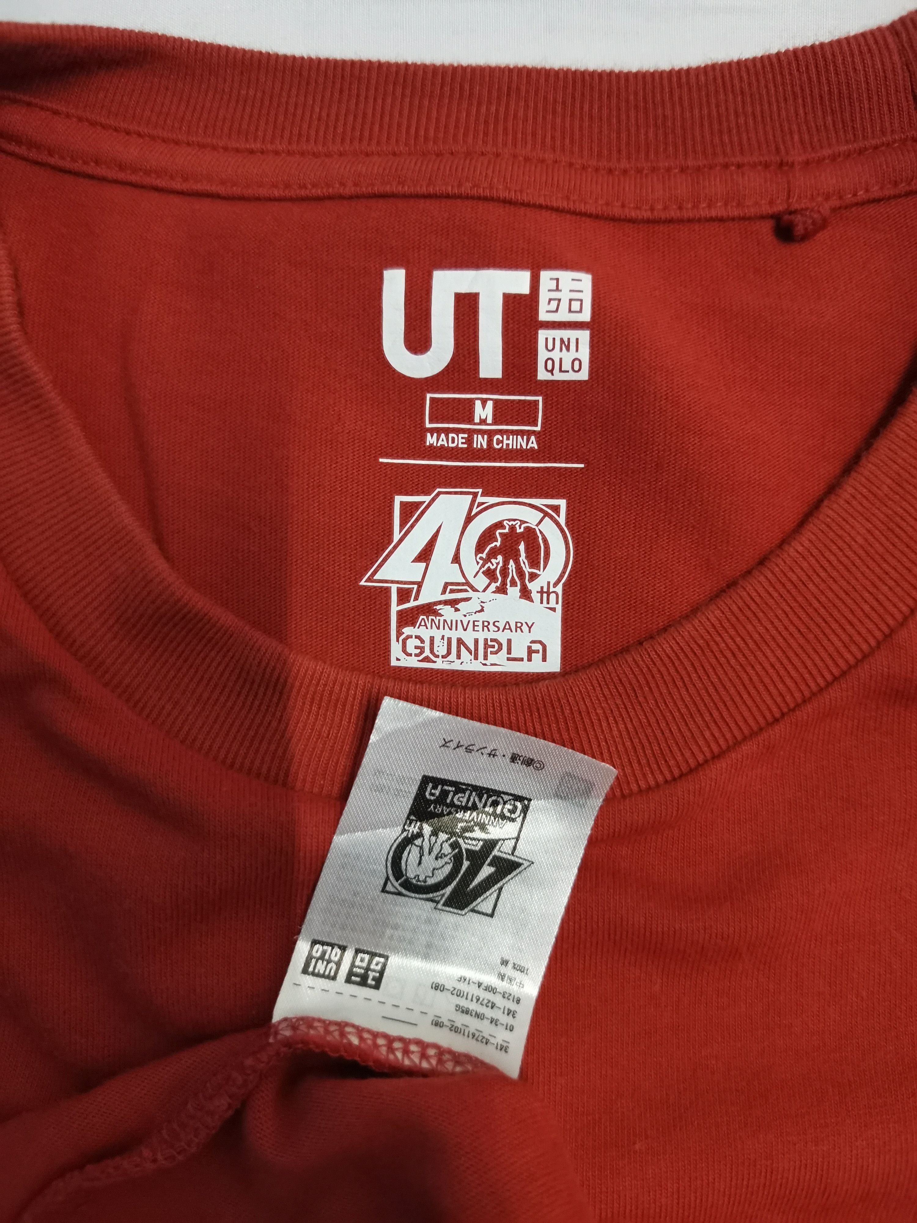 Anime Gundam 40 Anniversary Japan Anima Tee Akira Eva Bleach Size US M / EU 48-50 / 2 - 4 Thumbnail