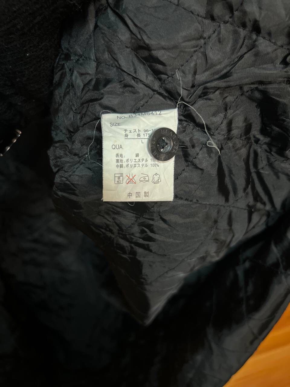 Vintage VINTAGE BEAR USA SPORT FLANNEL INSULATED LINED SHIRT JACKET Size US L / EU 52-54 / 3 - 13 Thumbnail
