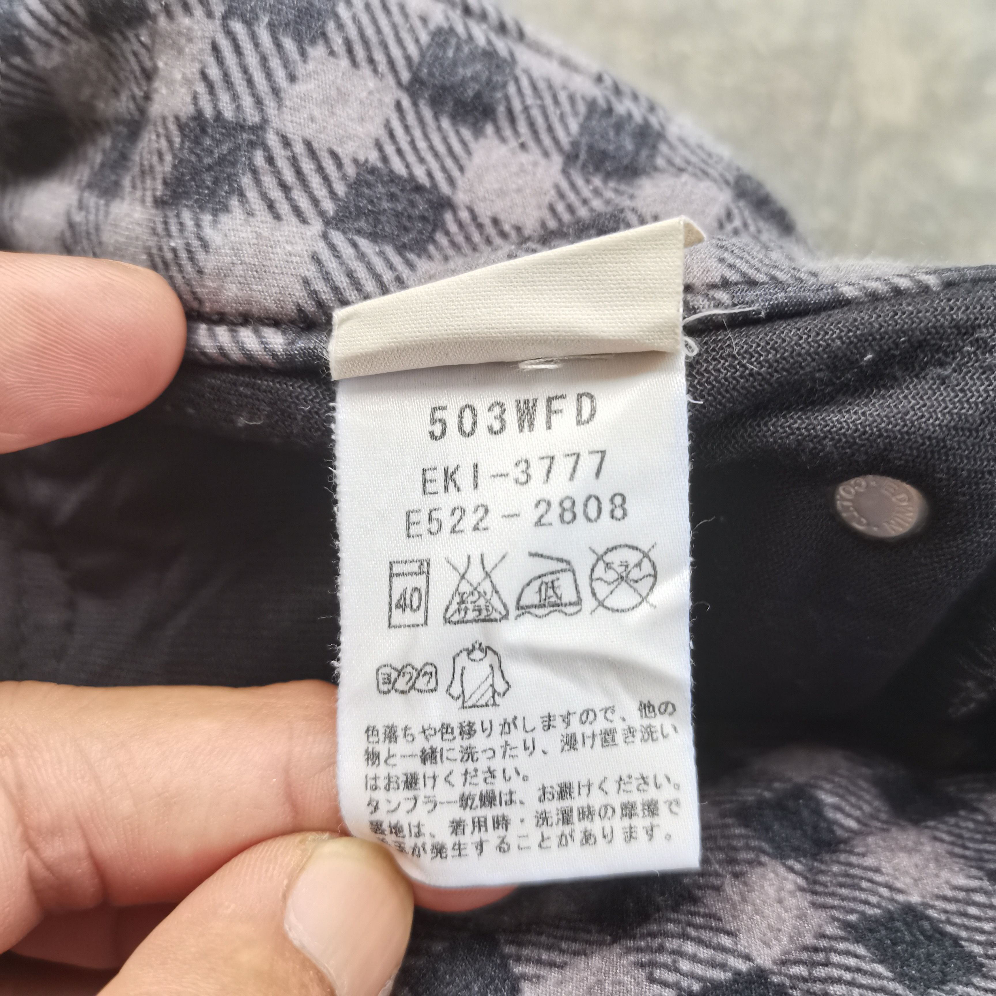 Edwin × Vintage Steals🔥Vintage EDWIN 503 WILD FIRE Flannel Denim Pants Size US 33 - 10 Thumbnail