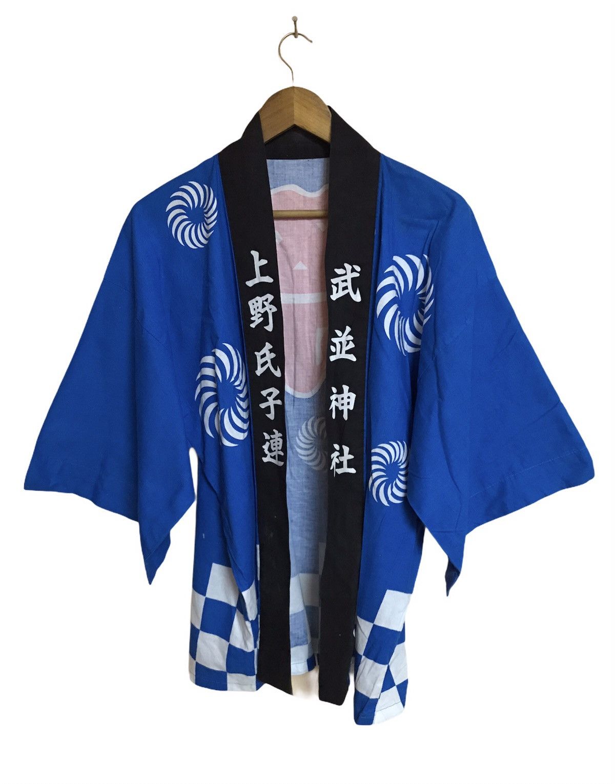 Japanese Brand RARE VINTAGE KIMONO JAPANESE JAPAN SAMURAI STYLE Size US M / EU 48-50 / 2 - 1 Thumbnail