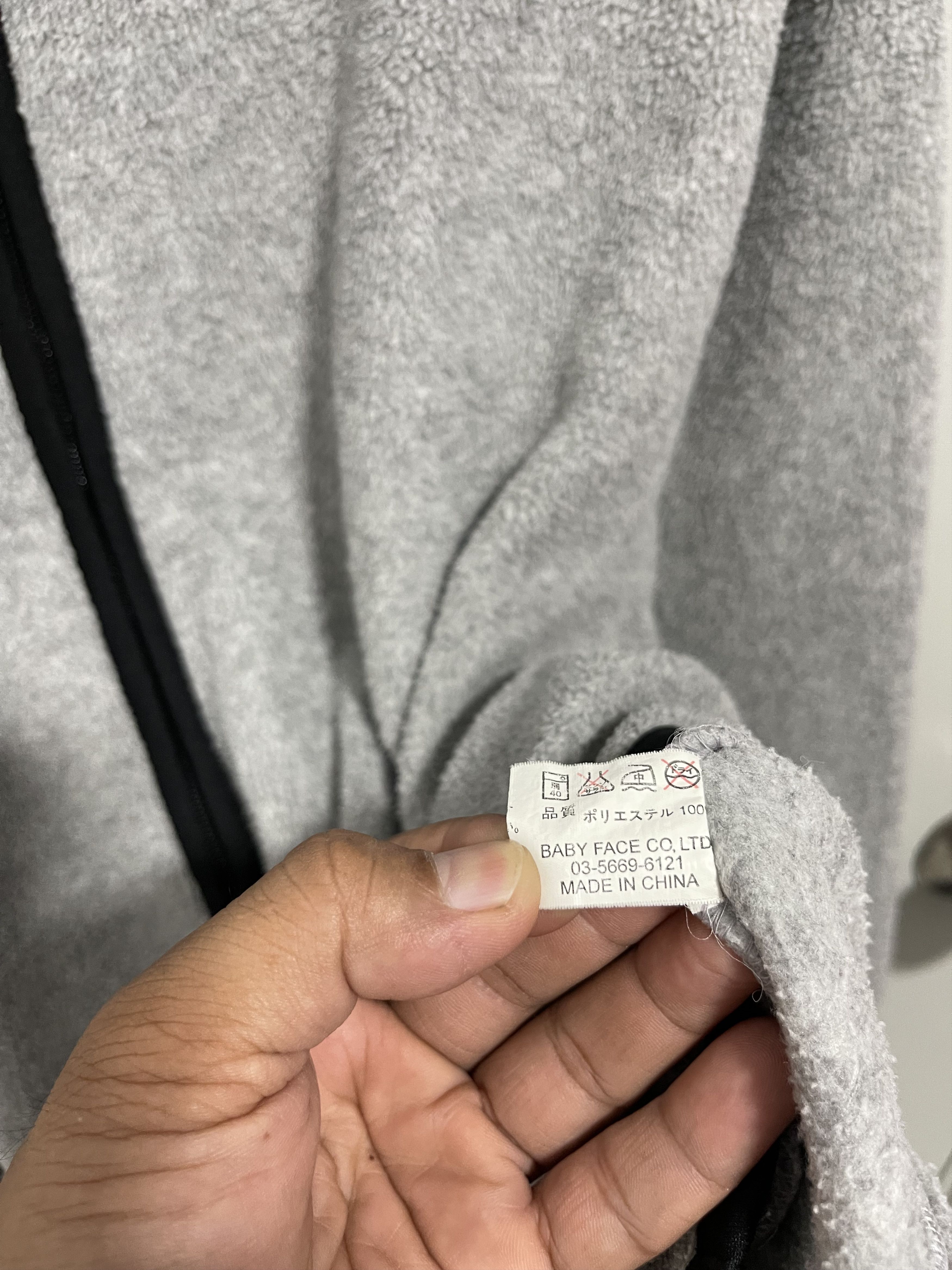 Japanese Brand × Vintage Vintage Forest Fleece Zip Up Sweatshirt Size US M / EU 48-50 / 2 - 6 Thumbnail