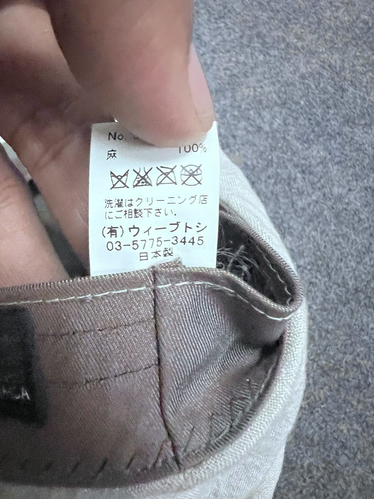 CA4LA × Japanese Brand DEVIL HORN Ca4la Cap CDG style Size ONE SIZE - 7 Thumbnail