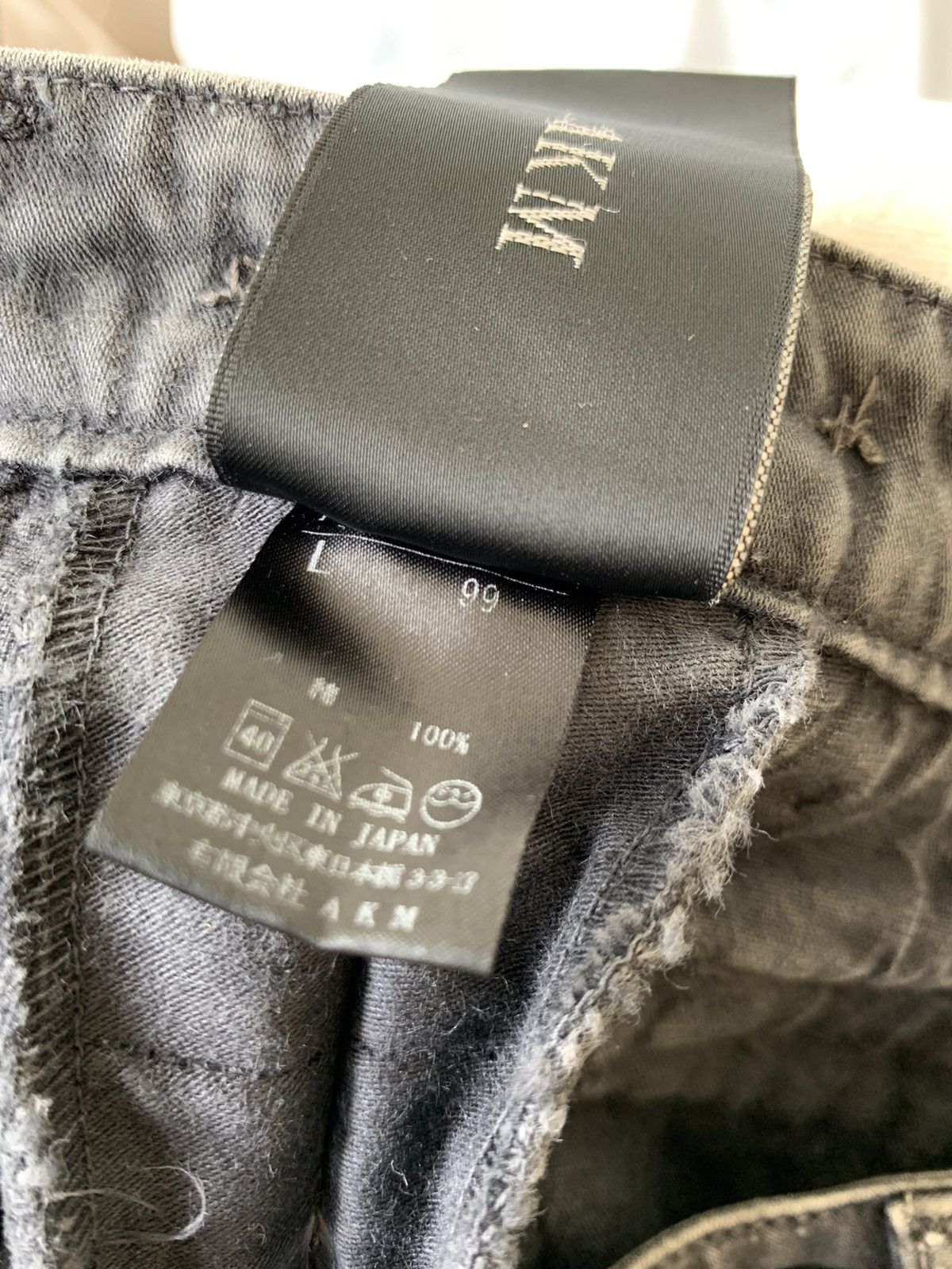 AKM Akm cargo pants Size US 32 / EU 48 - 8 Thumbnail