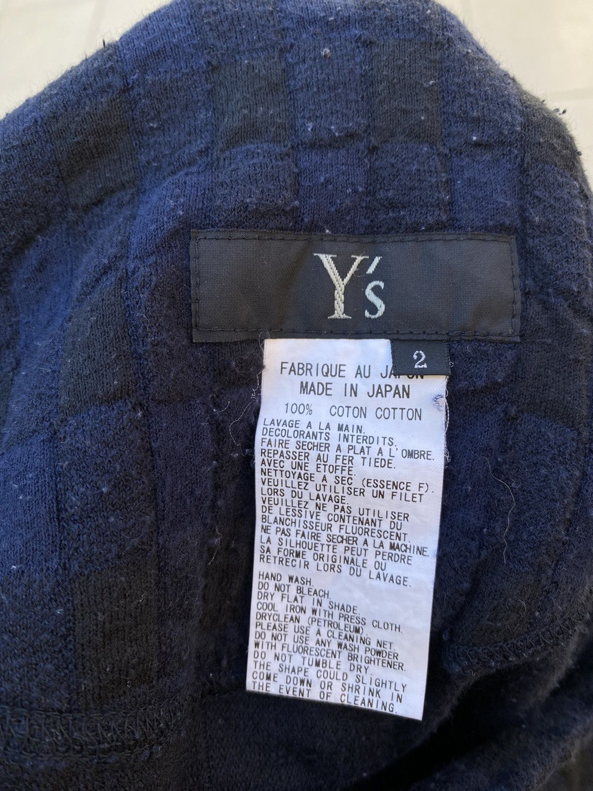 Yohji Yamamoto crotch pants Size 32" / US 10 / IT 46 - 9 Thumbnail