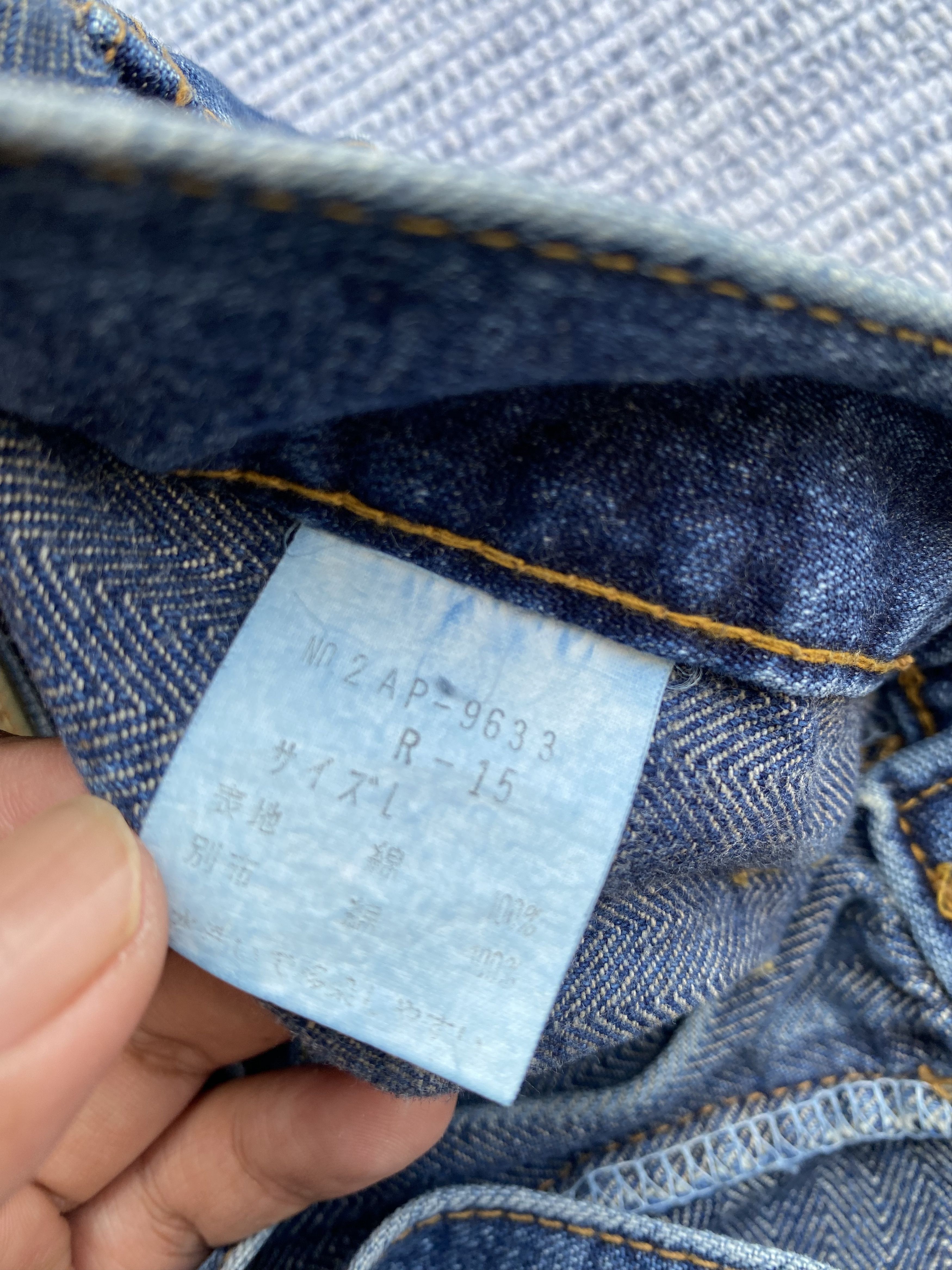 Hysteric Glamour hagi denim Size US 30 / EU 46 - 6 Thumbnail