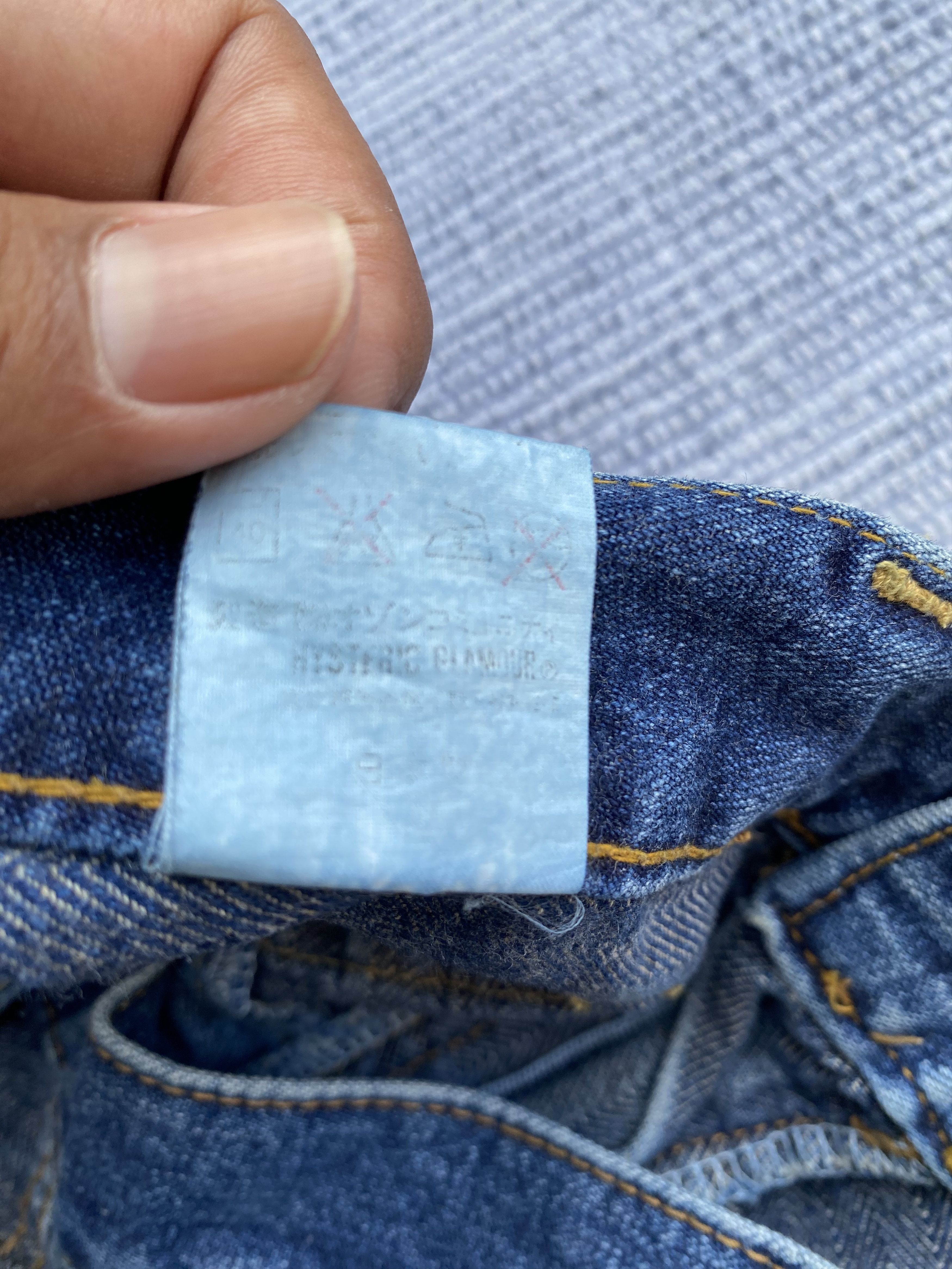 Hysteric Glamour hagi denim Size US 30 / EU 46 - 7 Thumbnail
