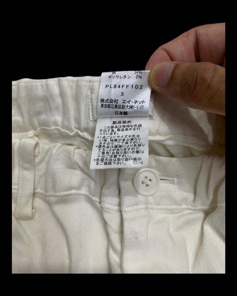 Issey Miyake × Japanese Brand 🔥PLANTATION BY ISSEY MIYAKE BAGGY TROUSERS PANTS Size US 30 / EU 46 - 10 Thumbnail