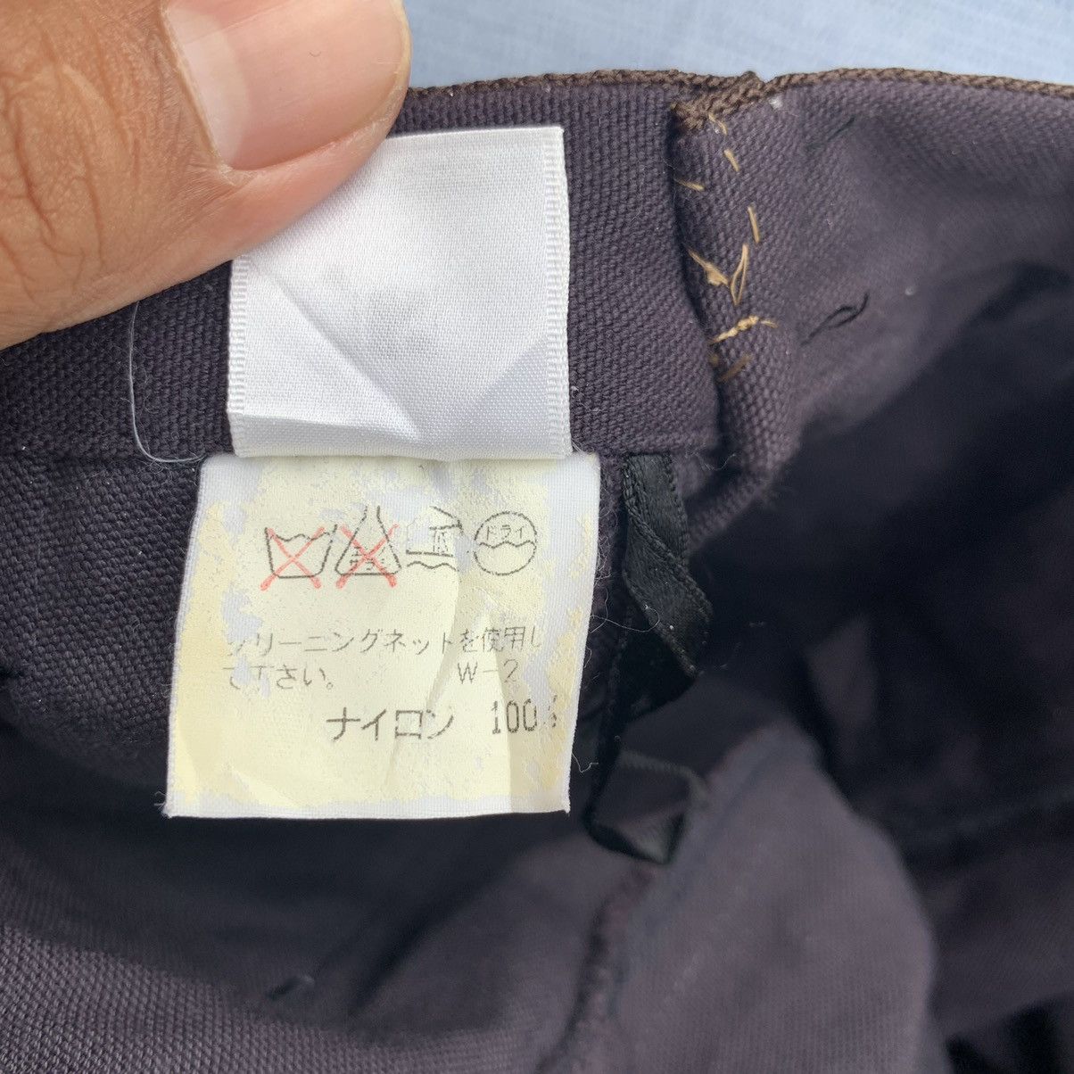 Issey Miyake I.s by sunao kuwahara for issey miyake sport Size 30" / US 8 / IT 44 - 6 Thumbnail