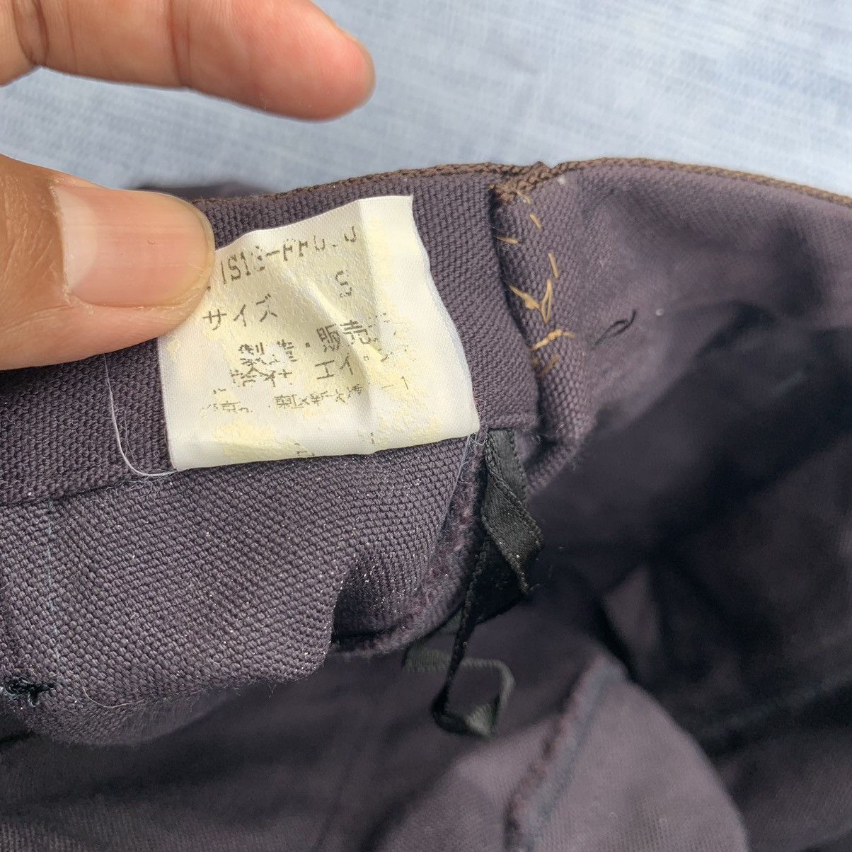 Issey Miyake I.s by sunao kuwahara for issey miyake sport Size 30" / US 8 / IT 44 - 7 Thumbnail