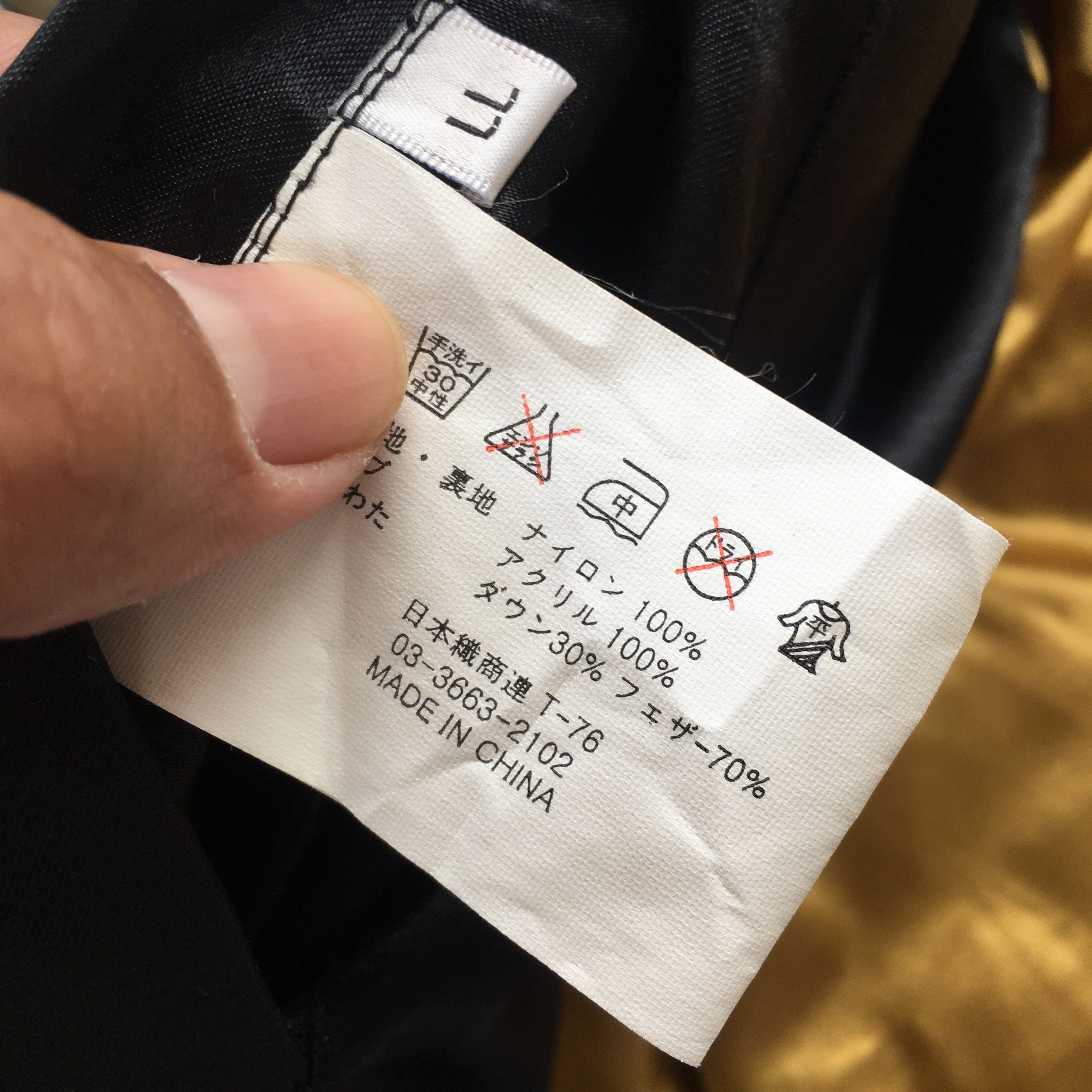Japanese Brand malt’s reversible puffer jacket Size US XL / EU 56 / 4 - 8 Thumbnail