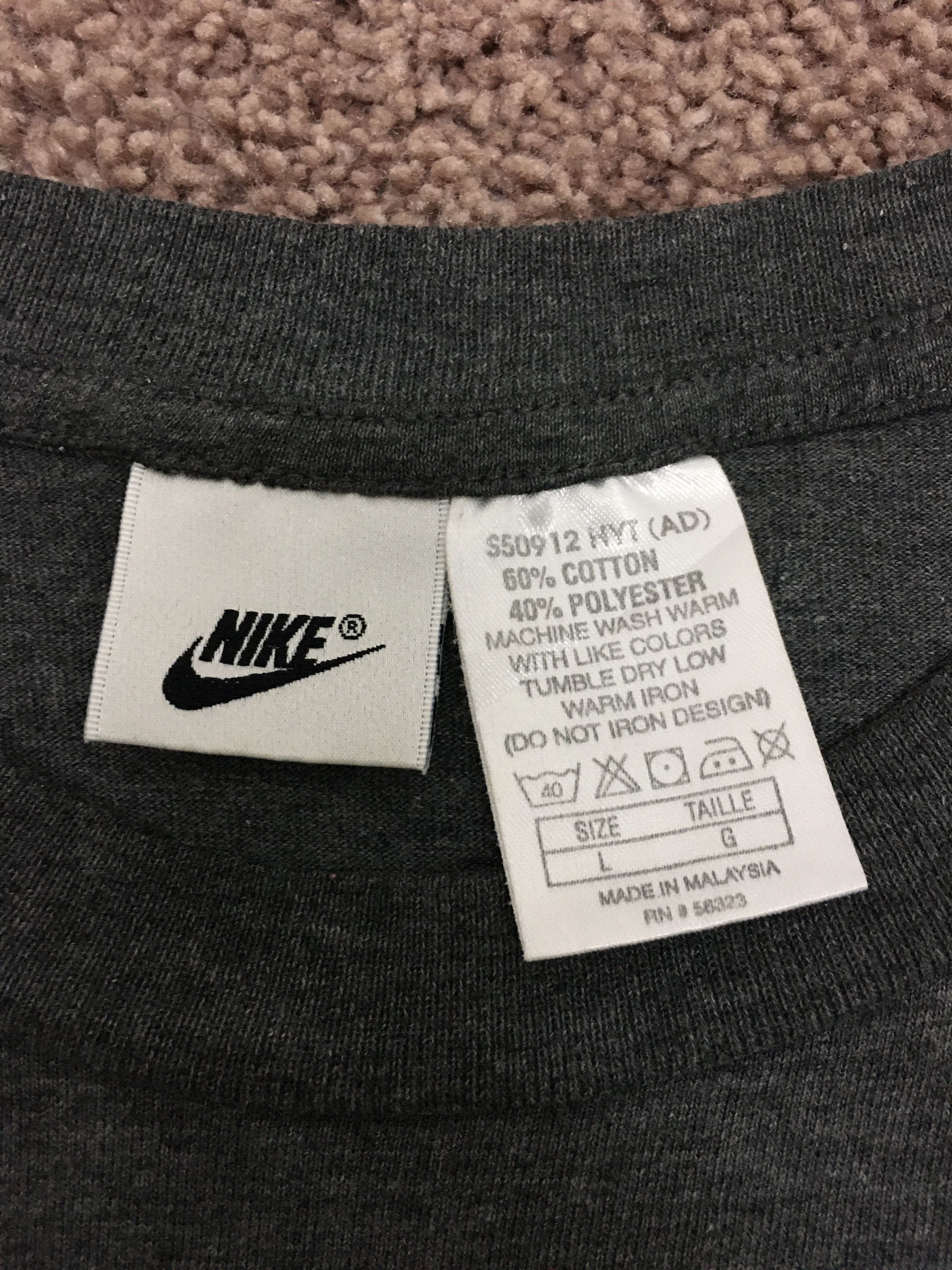 Nike × Vintage vintage nike air tee Size US L / EU 52-54 / 3 - 2 Thumbnail
