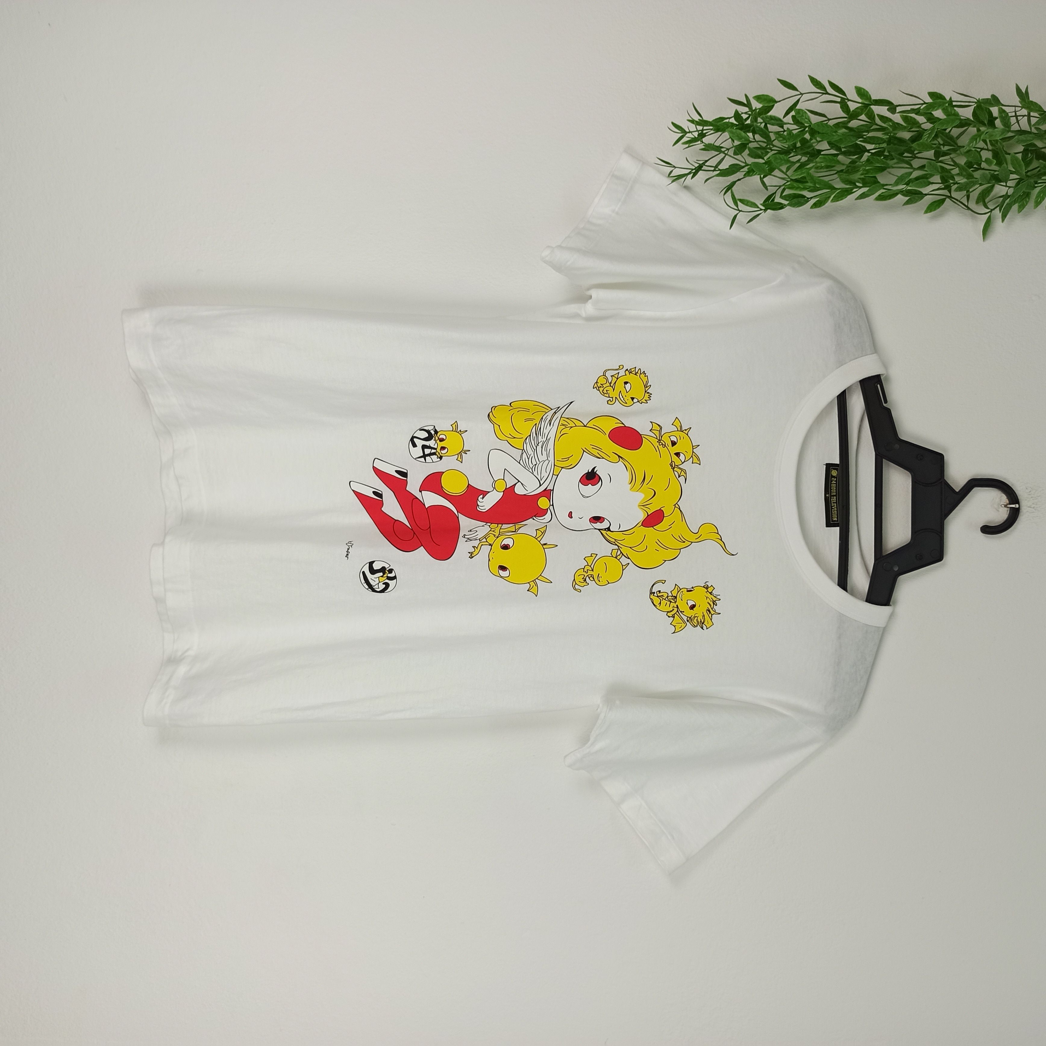 image of Takashi Murakami X 24Hour Television Tshirt in White, Men's (Size Medium)