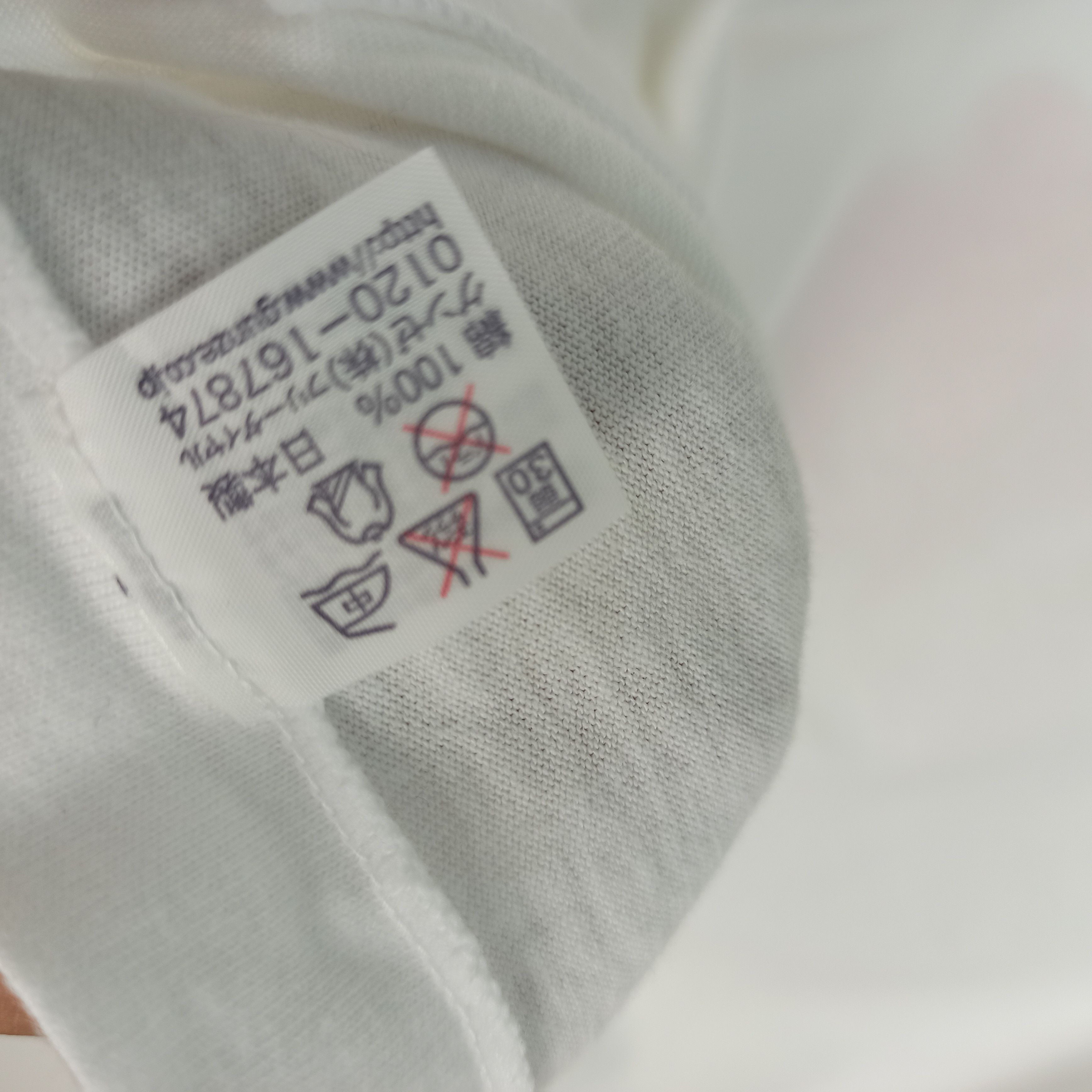 Japanese Brand Rare🔥 Takashi Murakami X 24hour Television Tshirt Size US M / EU 48-50 / 2 - 7 Thumbnail