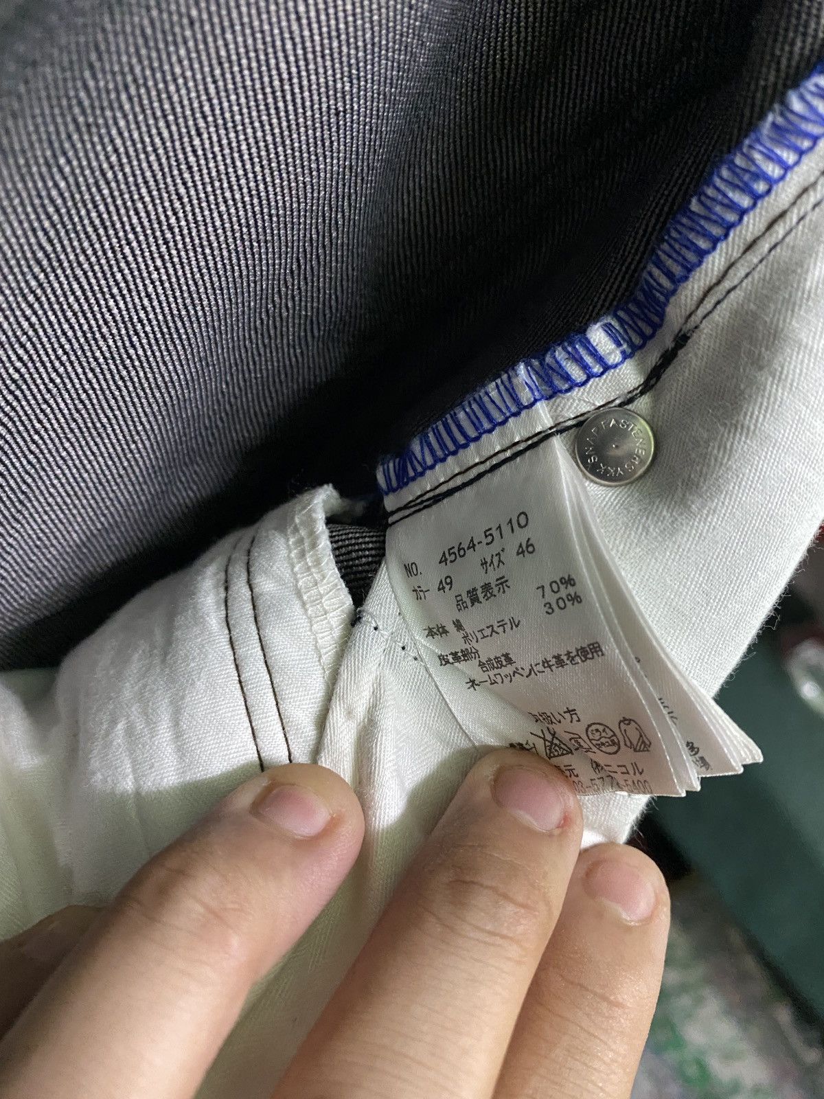 Designer × Japanese Brand × Matsuda NICOLE CLUB FOR MEN Wax Cropped Pant Size US 32 / EU 48 - 18 Thumbnail