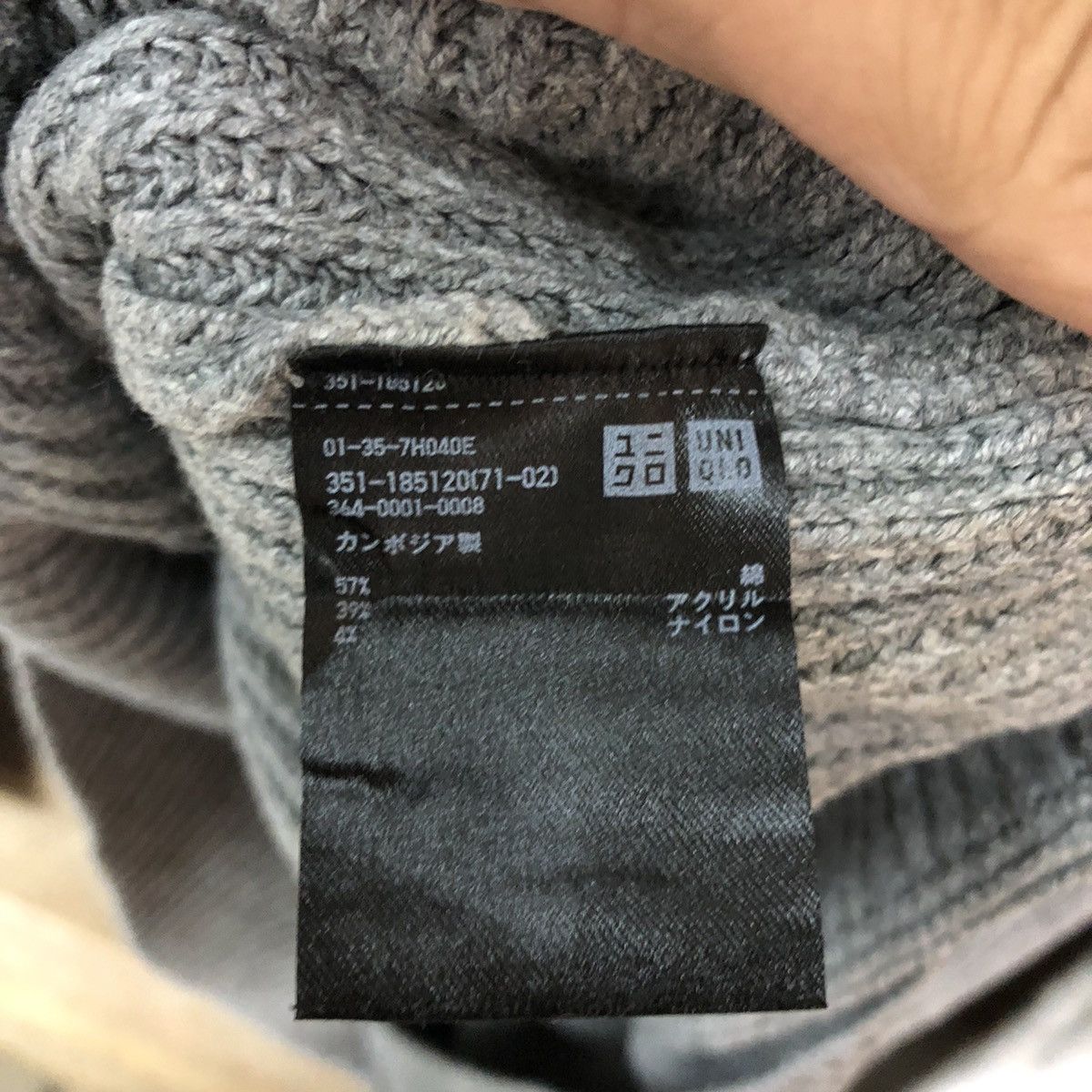 Vintage Uniqlo Japan faded plain sweatshirt Knitwear #164B Size US L / EU 52-54 / 3 - 13 Thumbnail