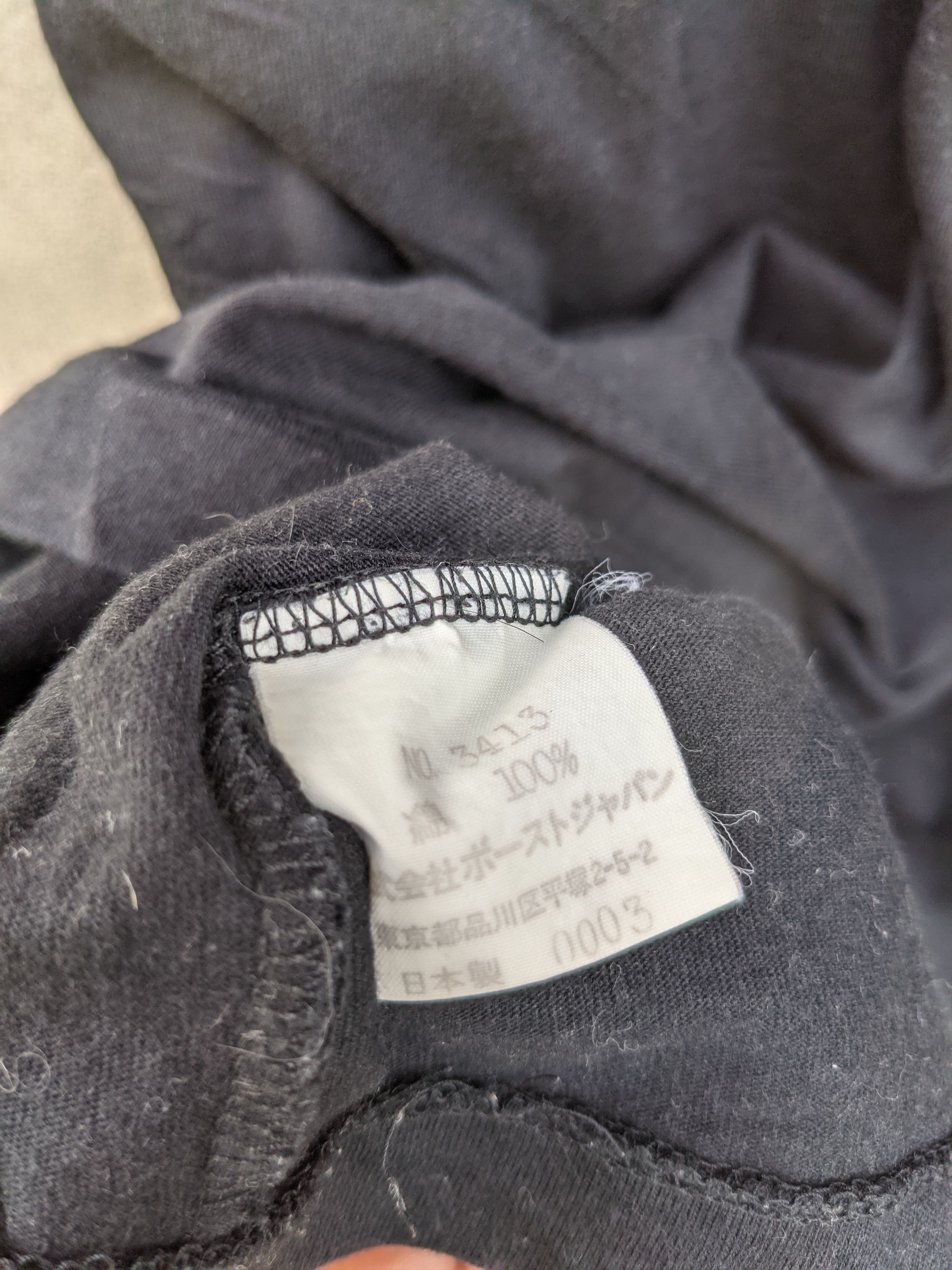 Boast × Vintage Vintage Boast U.S.A Spellout Size US XL / EU 56 / 4 - 7 Thumbnail
