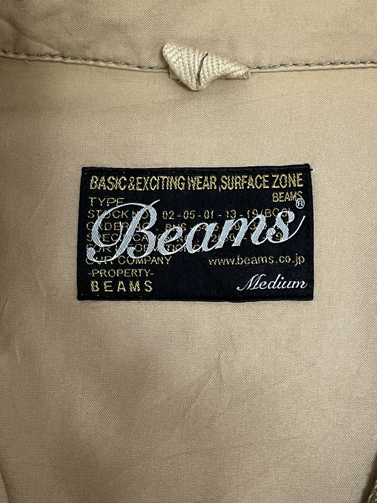 Beams Plus × Kapital Beams Jacket Size US M / EU 48-50 / 2 - 3 Thumbnail