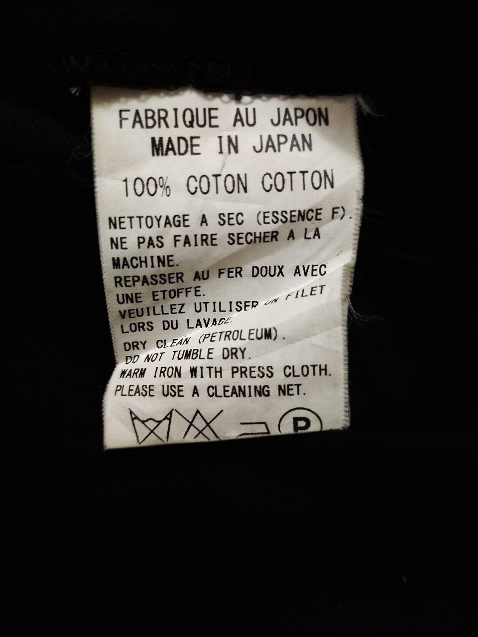 Y's × Yohji Yamamoto Yohji Yamamoto Y’s For Men Jacket Size US S / EU 44-46 / 1 - 4 Thumbnail