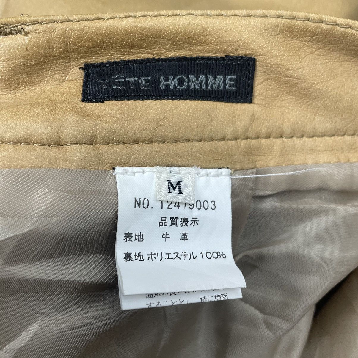Tete Homme 🔥TETE HOMME COWHIDE LEATHER PANTS Size US 32 / EU 48 - 7 Thumbnail