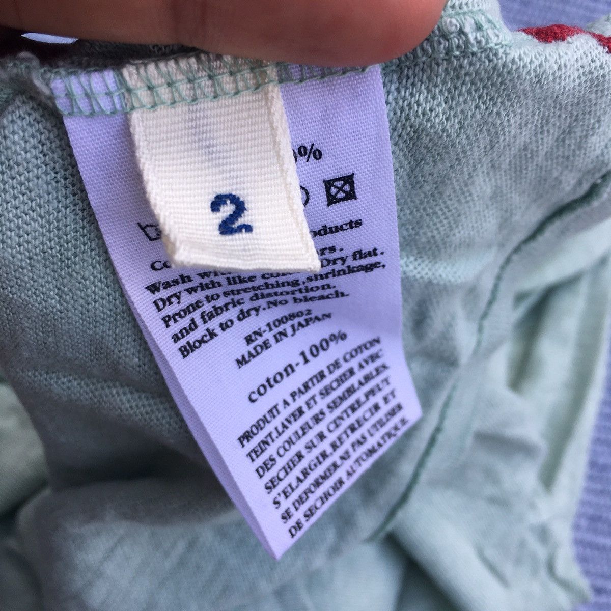 45rpm mint cotton cardigan Size US M / EU 48-50 / 2 - 4 Thumbnail