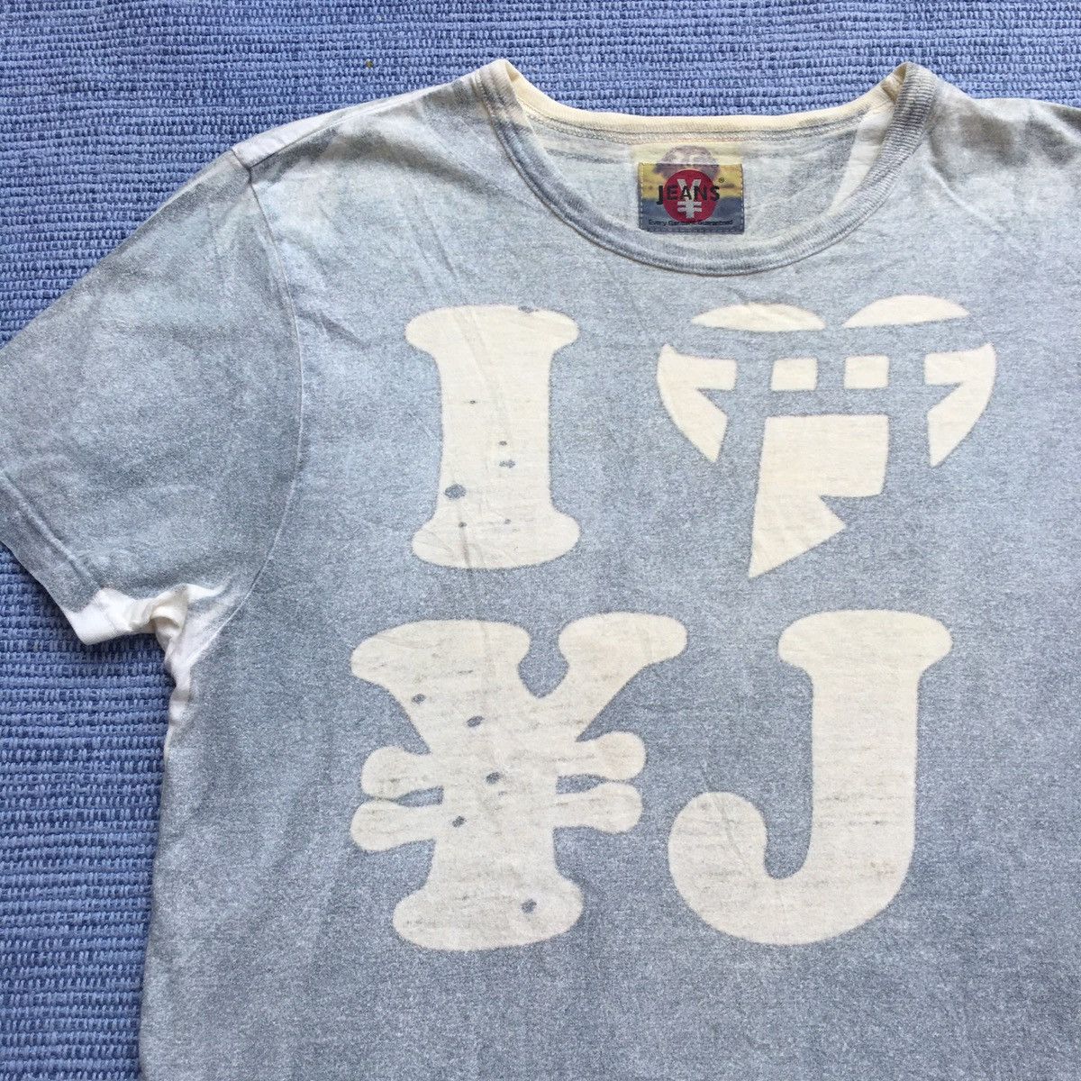 Japanese Brand yen jeans overprint Size US M / EU 48-50 / 2 - 4 Thumbnail