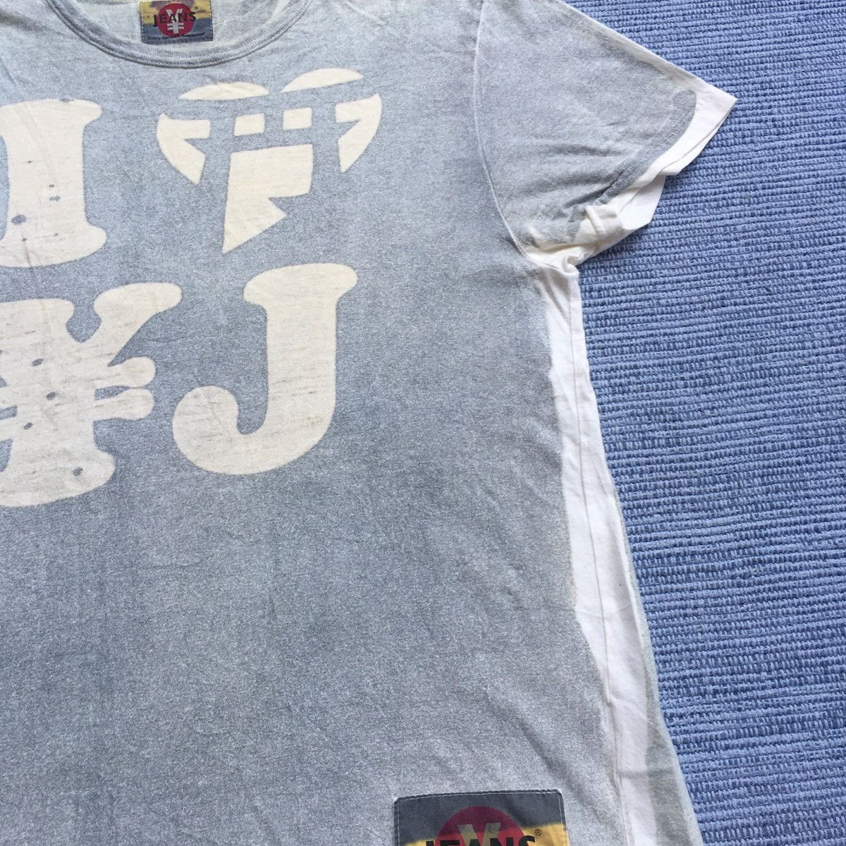 Japanese Brand yen jeans overprint Size US M / EU 48-50 / 2 - 5 Thumbnail