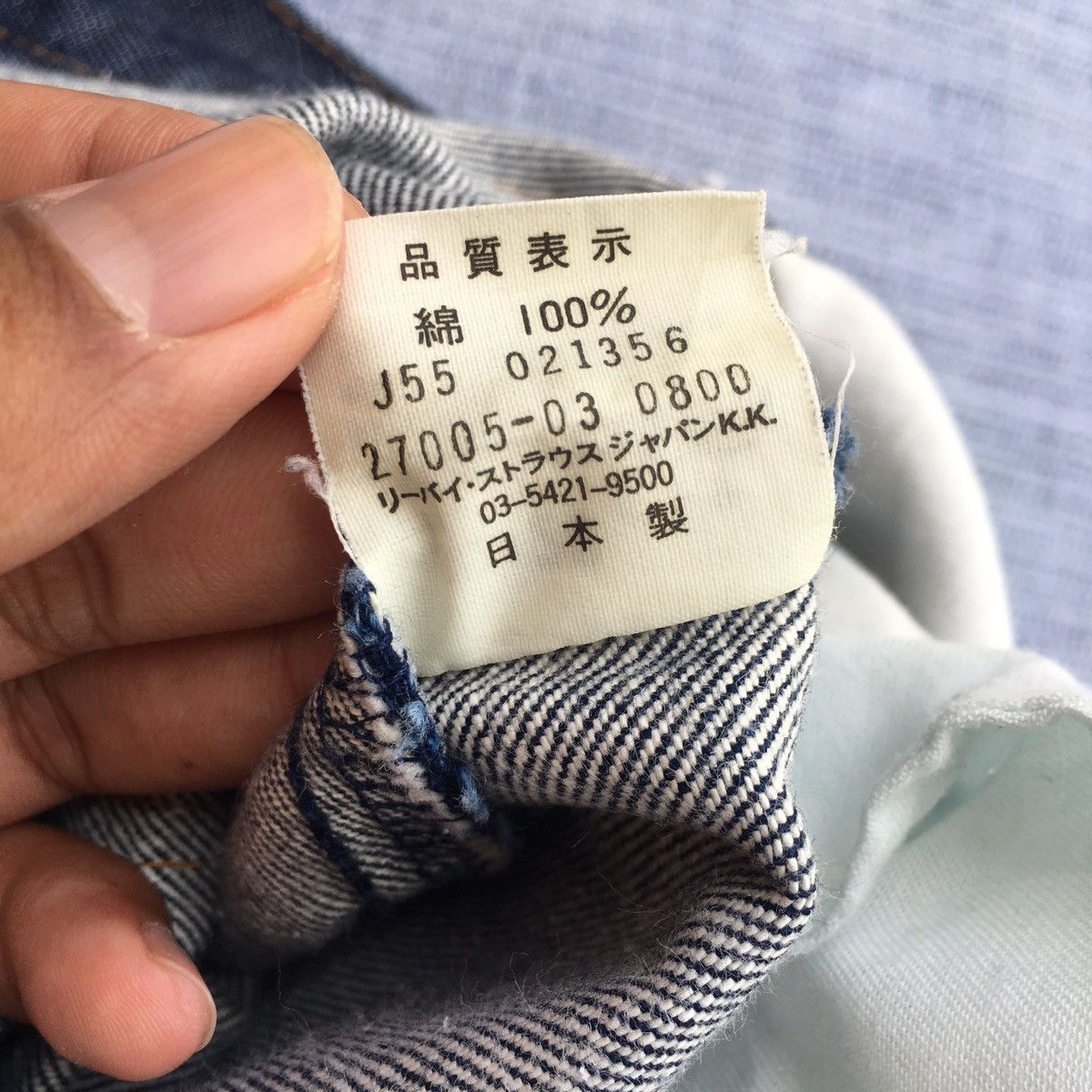Levi's vintage 00’ denim skirt Size 26" / US 2 / IT 38 - 5 Thumbnail