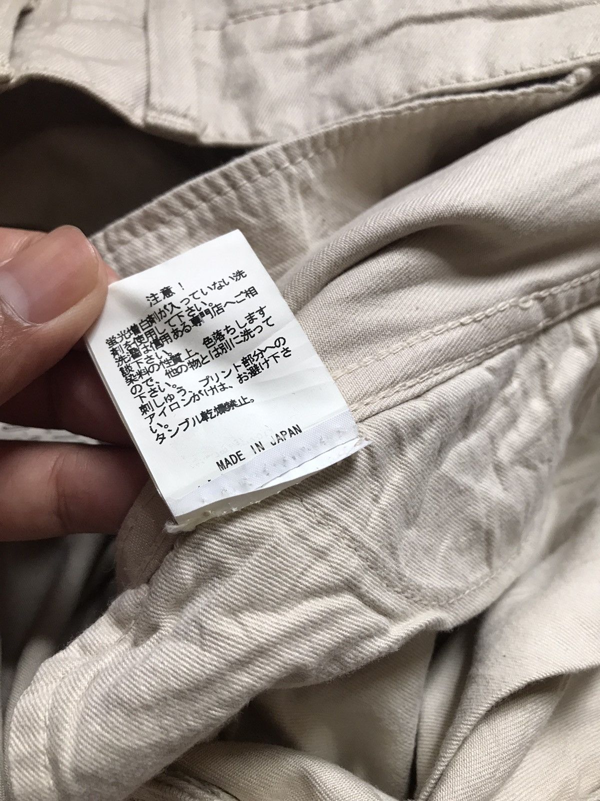 RATS JAPAN Casual pant Size US 32 / EU 48 - 6 Thumbnail